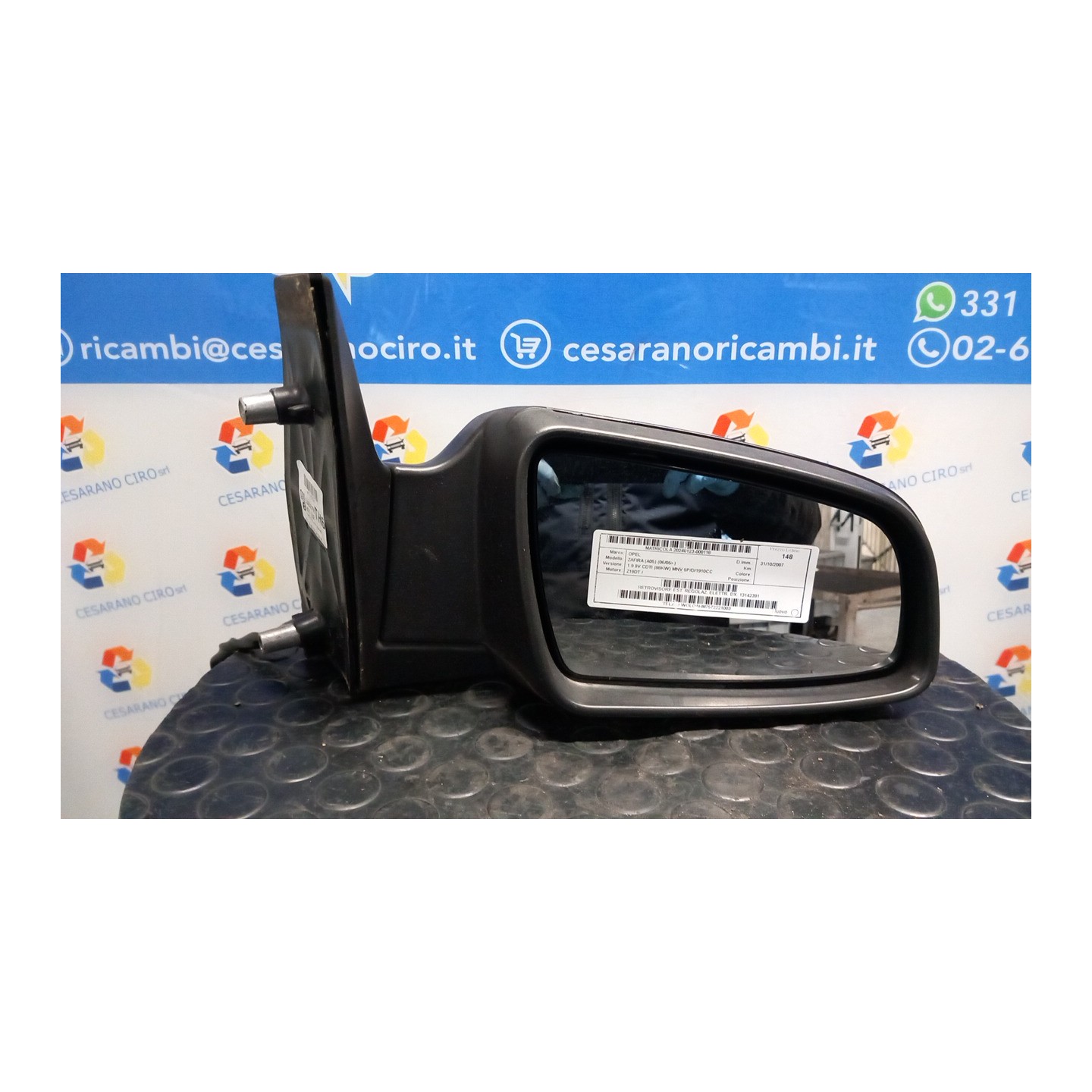 RETROVISORE EST. REGOLAZ. ELETTR. DX. 118 OPEL ZAFIRA (A05) (06/05-) Z19DT 13142391