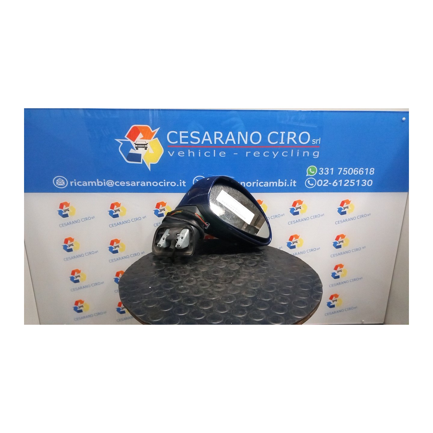 RETROVISORE EST. REGOLAZ. ELETTR. RIPIEGH. C/MEMORIA DX. 064 CITROEN C4 (11/04-10/10) KFU 8149YS