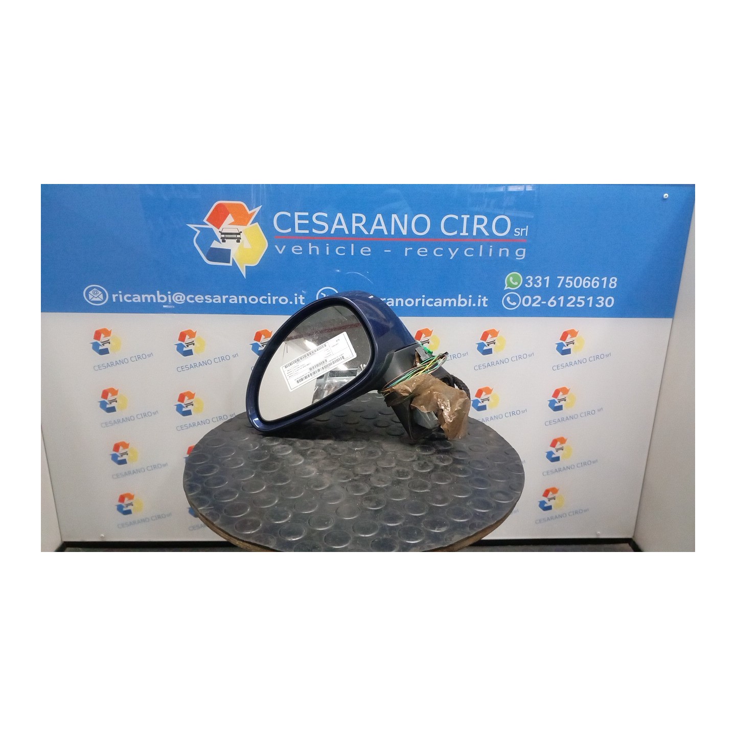 RETROVISORE EST. REGOLAZ. ELETTR. RIPIEGH. C/MEMORIA SX. 065 CITROEN C4 (11/04-10/10) KFU 8149YT