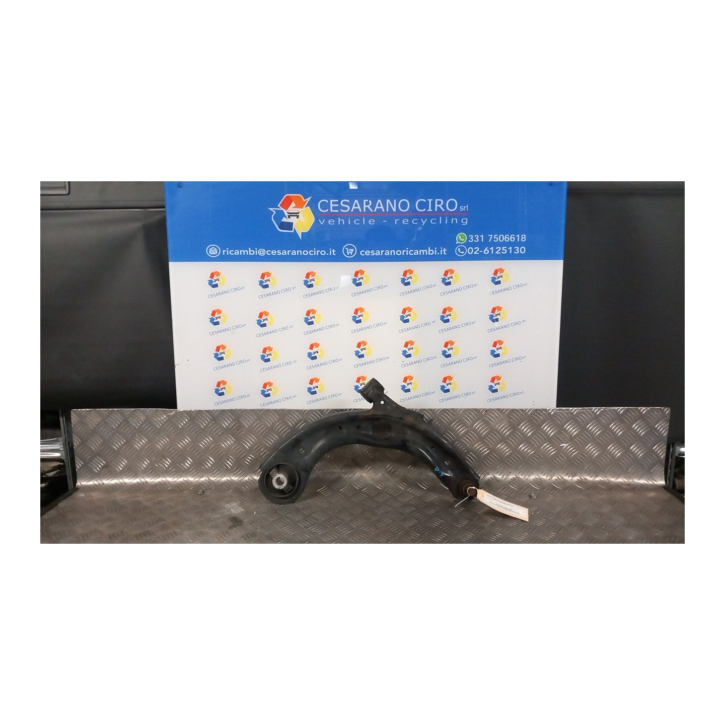 BRACCIO OSCILLANTE SOSP. ANT. DX. 038 MAZDA MAZDA 2 3A SERIE (12/19-) P5 DG7R34300