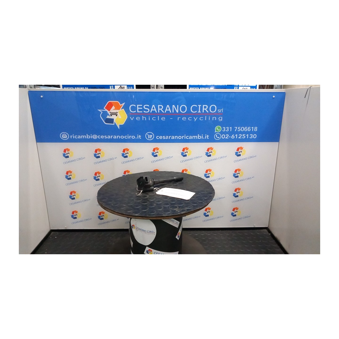 BOBINA 148 JEEP RENEGADE (RE) (07/18-) 55282151 55282087