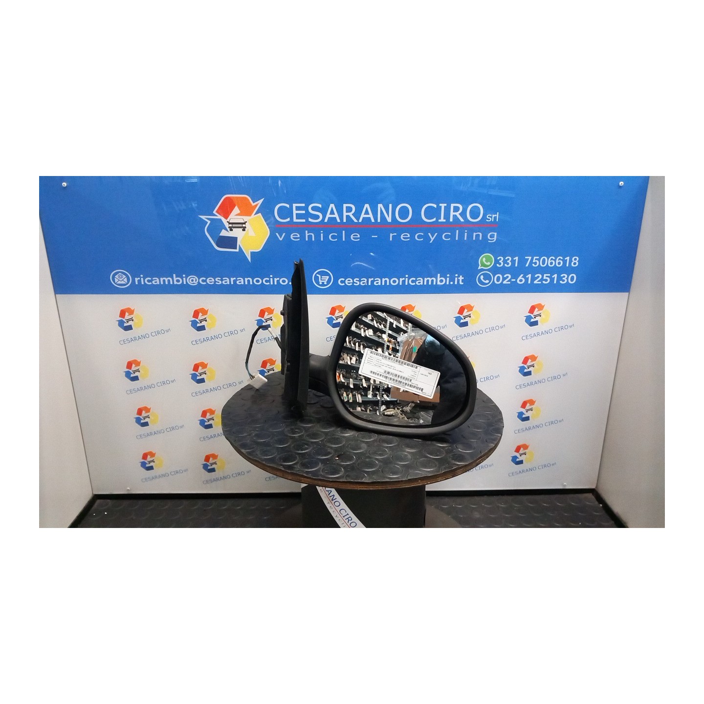 RETROVISORE EST. REGOLAZ. ELETTR. DX. 053 LANCIA YPSILON (TI) (12/08-06/13) 350A1000 735411226