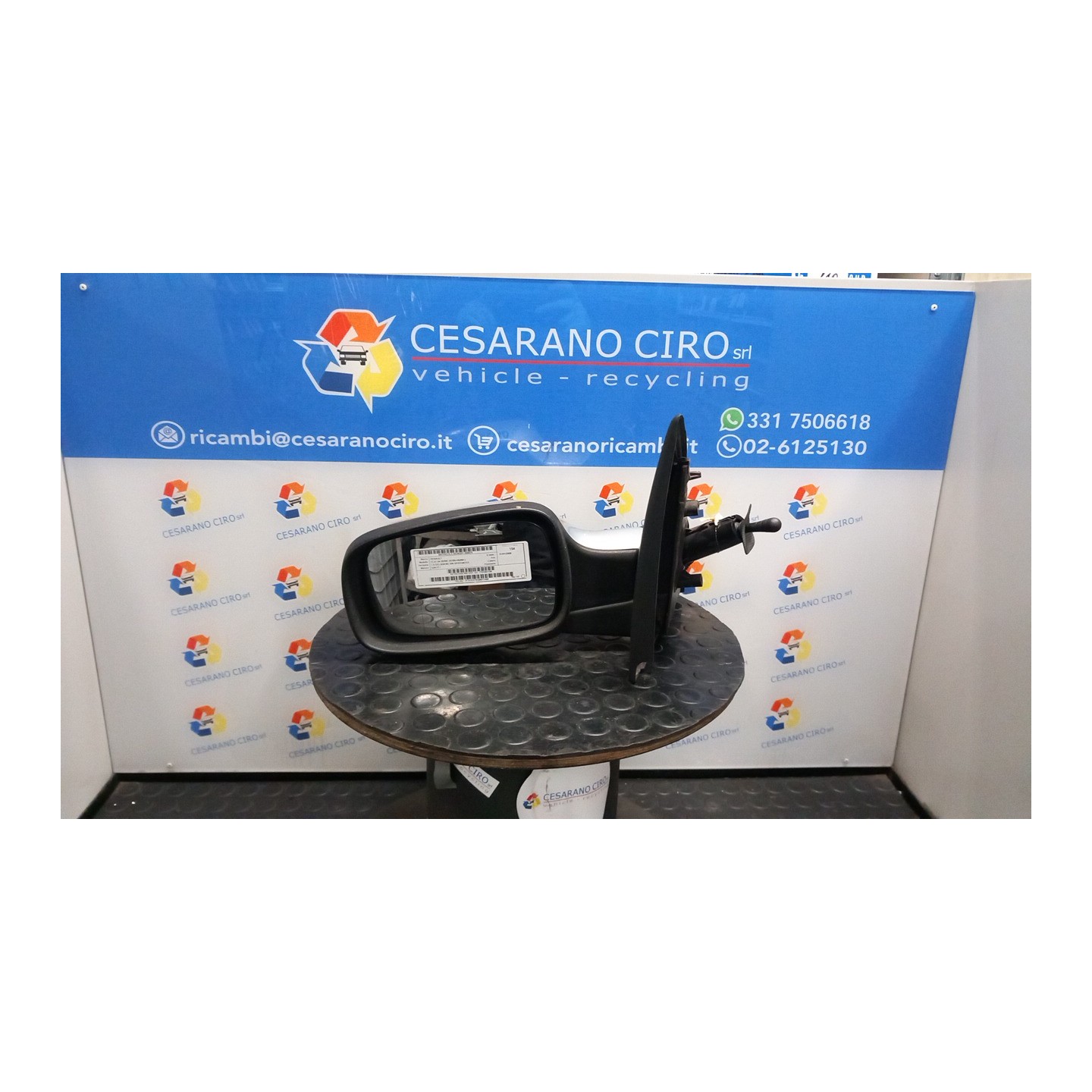RETROVISORE EST. SX. 075 RENAULT CLIO 3A SERIE (07/05-05/09) K9KT7 7701061190