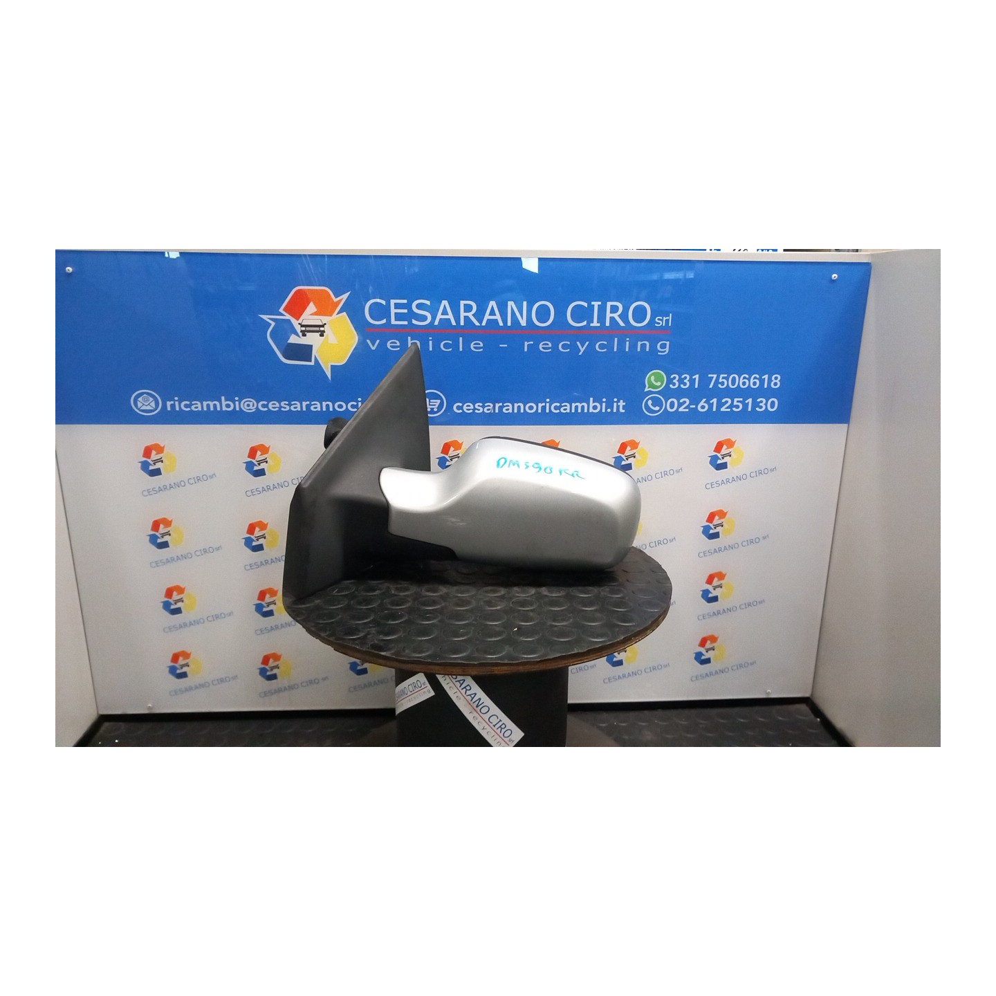 RETROVISORE EST. SX. 075 RENAULT CLIO 3A SERIE (07/05-05/09) K9KT7 7701061190
