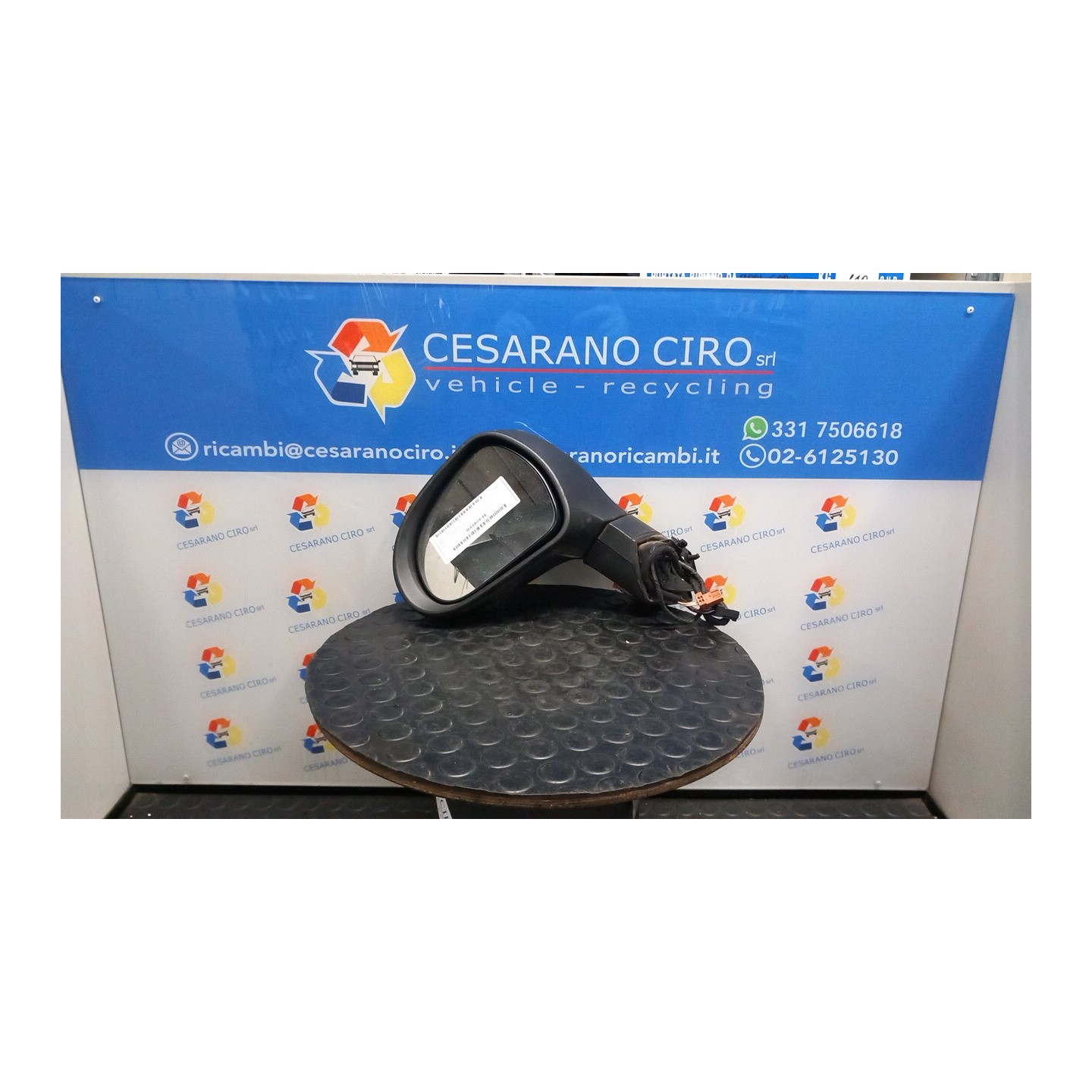 RETROVISORE EST. REGOLAZ. ELETTR. SX. 116 PEUGEOT 207 (04/06-06/09) KFU 8149ZG