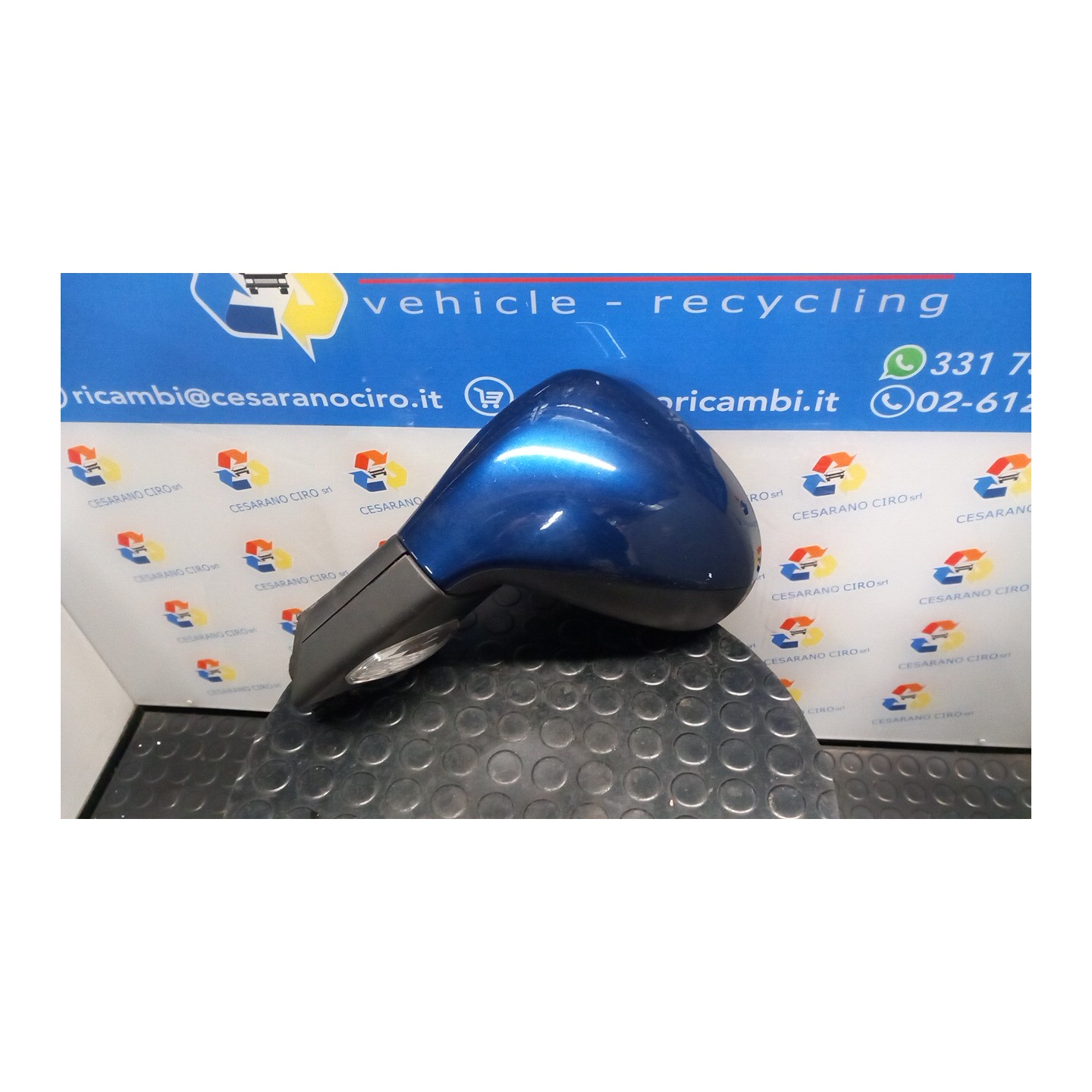RETROVISORE EST. REGOLAZ. ELETTR. SX. 116 PEUGEOT 207 (04/06-06/09) KFU 8149ZG