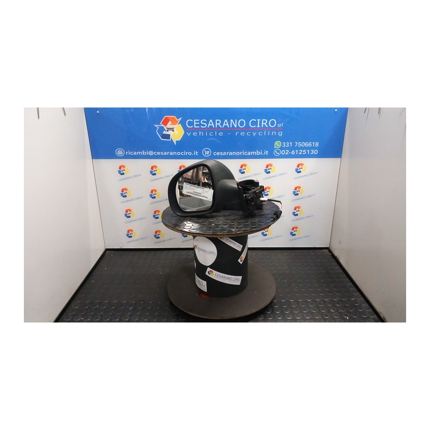 RETROVISORE EST. REGOLAZ. ELETTR. SX. 080 CITROEN C3 2A SERIE (09/05-11/10) HFX 8149FJ