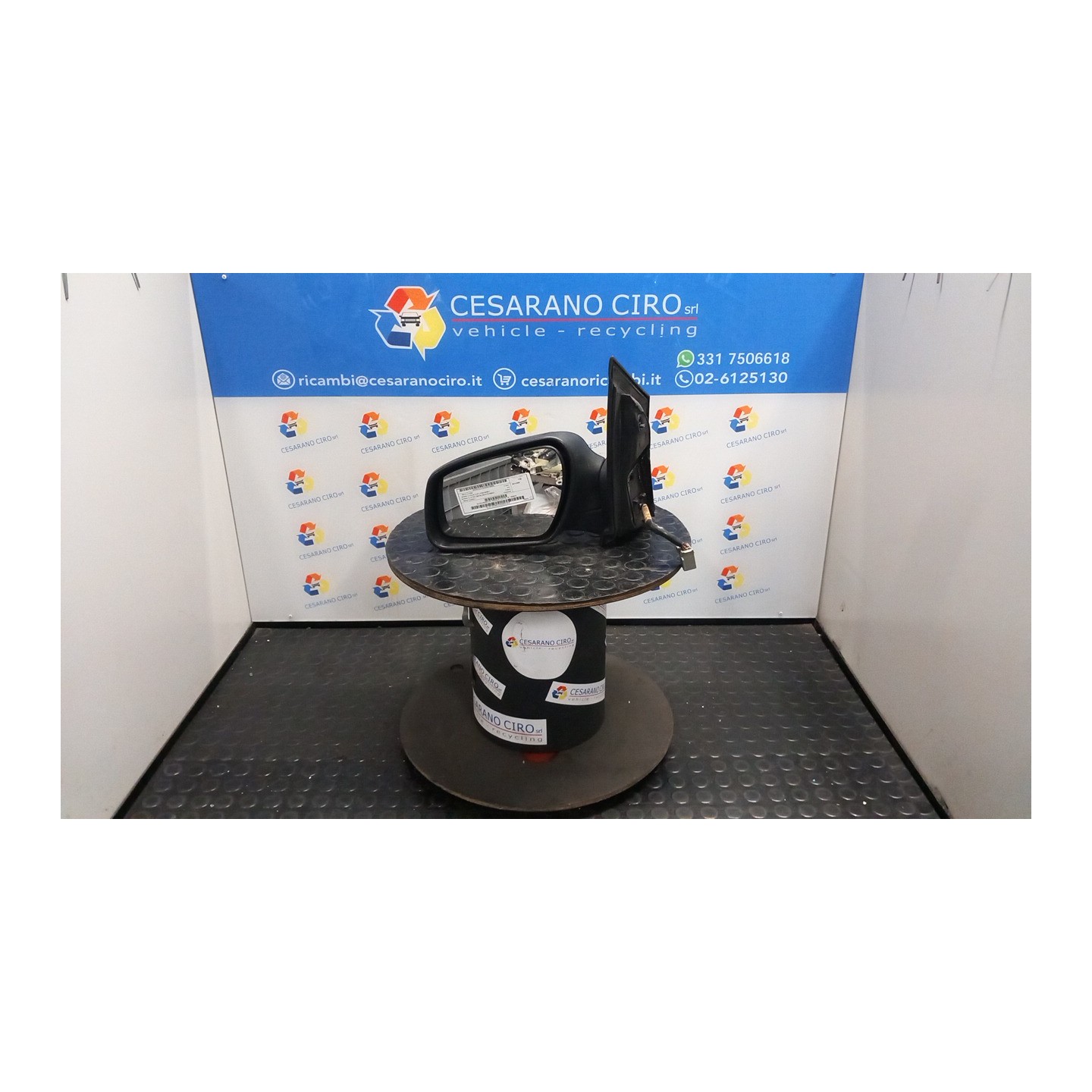 RETROVISORE EST. REGOLAZ. ELETTR. SX. 092 FORD FOCUS (CAP) (11/04-06/08) HHDA 1500619