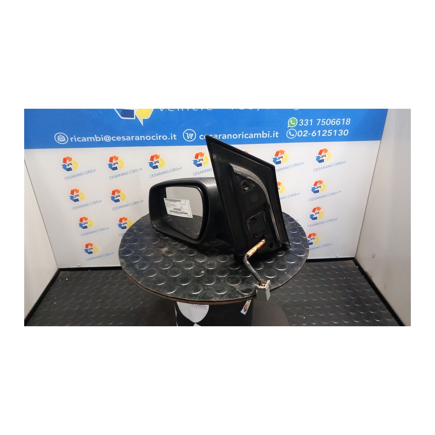 RETROVISORE EST. REGOLAZ. ELETTR. SX. 092 FORD FOCUS (CAP) (11/04-06/08) HHDA 1500619