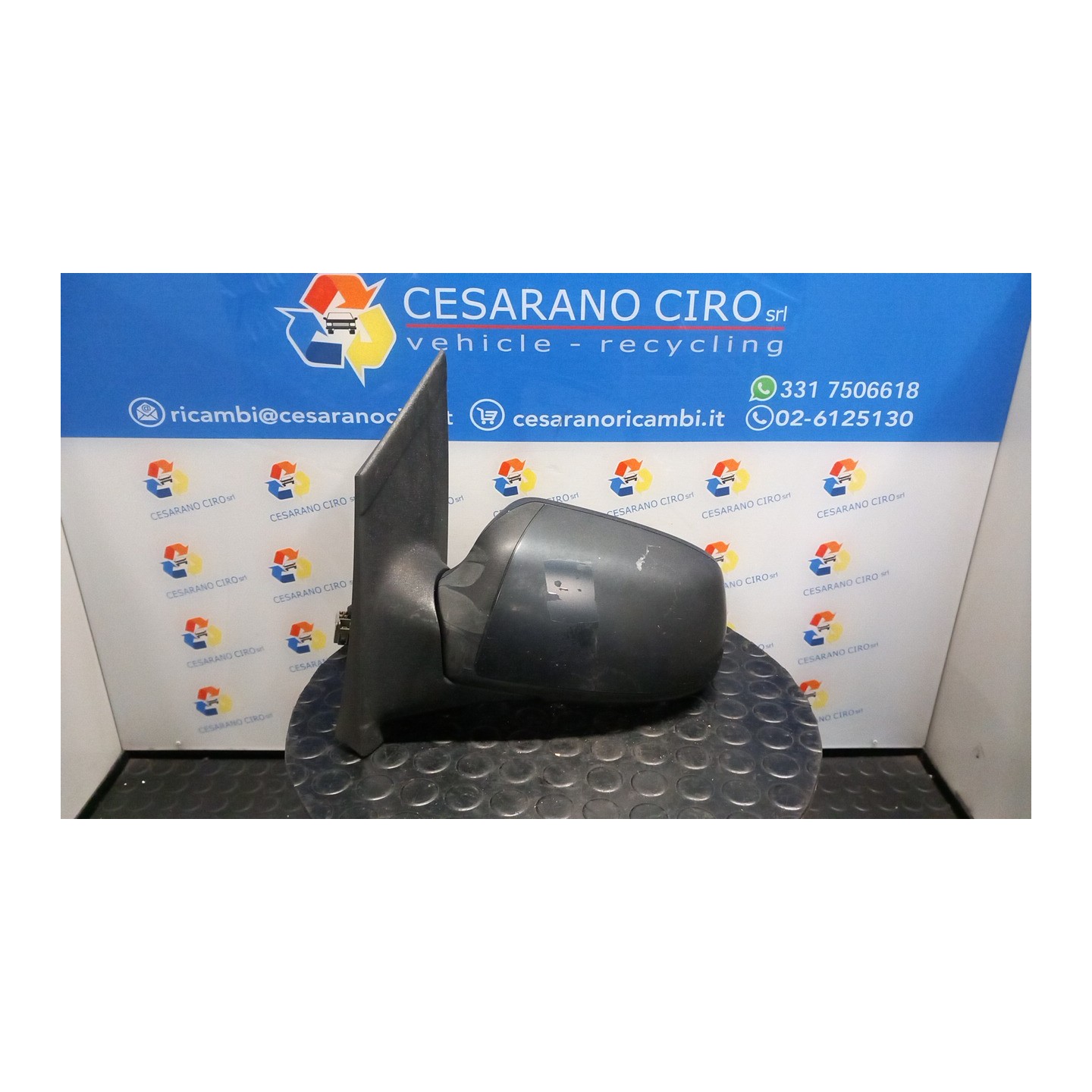 RETROVISORE EST. REGOLAZ. ELETTR. SX. 092 FORD FOCUS (CAP) (11/04-06/08) HHDA 1500619