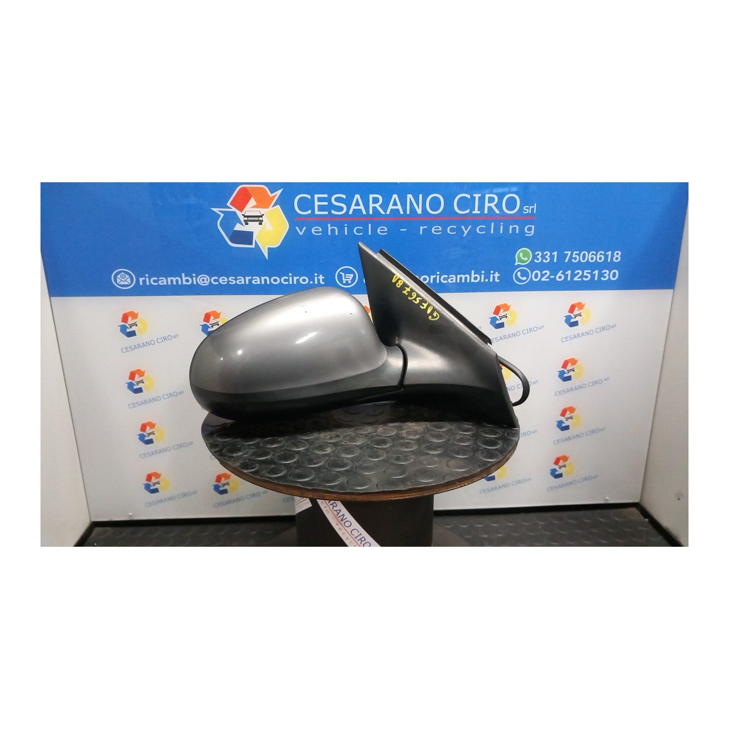 RETROVISORE EST. DX. 015 FIAT CROMA (2T) (10/07-12/11) 939A1000 735494334