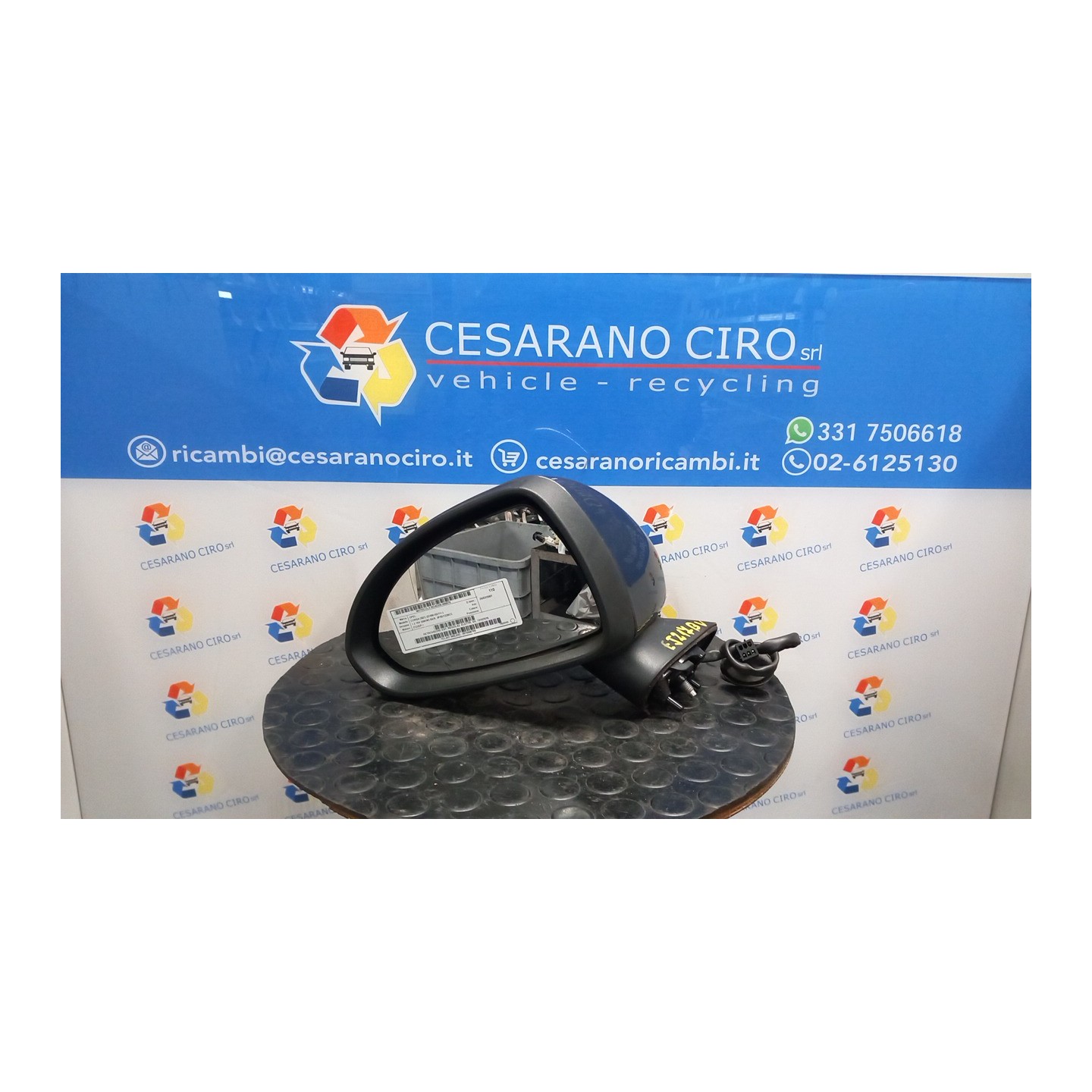 RETROVISORE EST. REGOLAZ. ELETTR. SX. 076 OPEL CORSA (S07) (07/06-02/11) Z12XEP 13187615