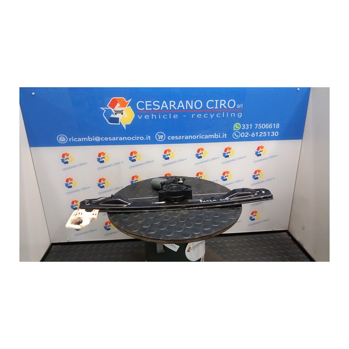 ALZACRISTALLO ELETTR. PORTA ANT. SX. 004 FIAT PANDA (4Q) (05/16-) 169A4000 52076550