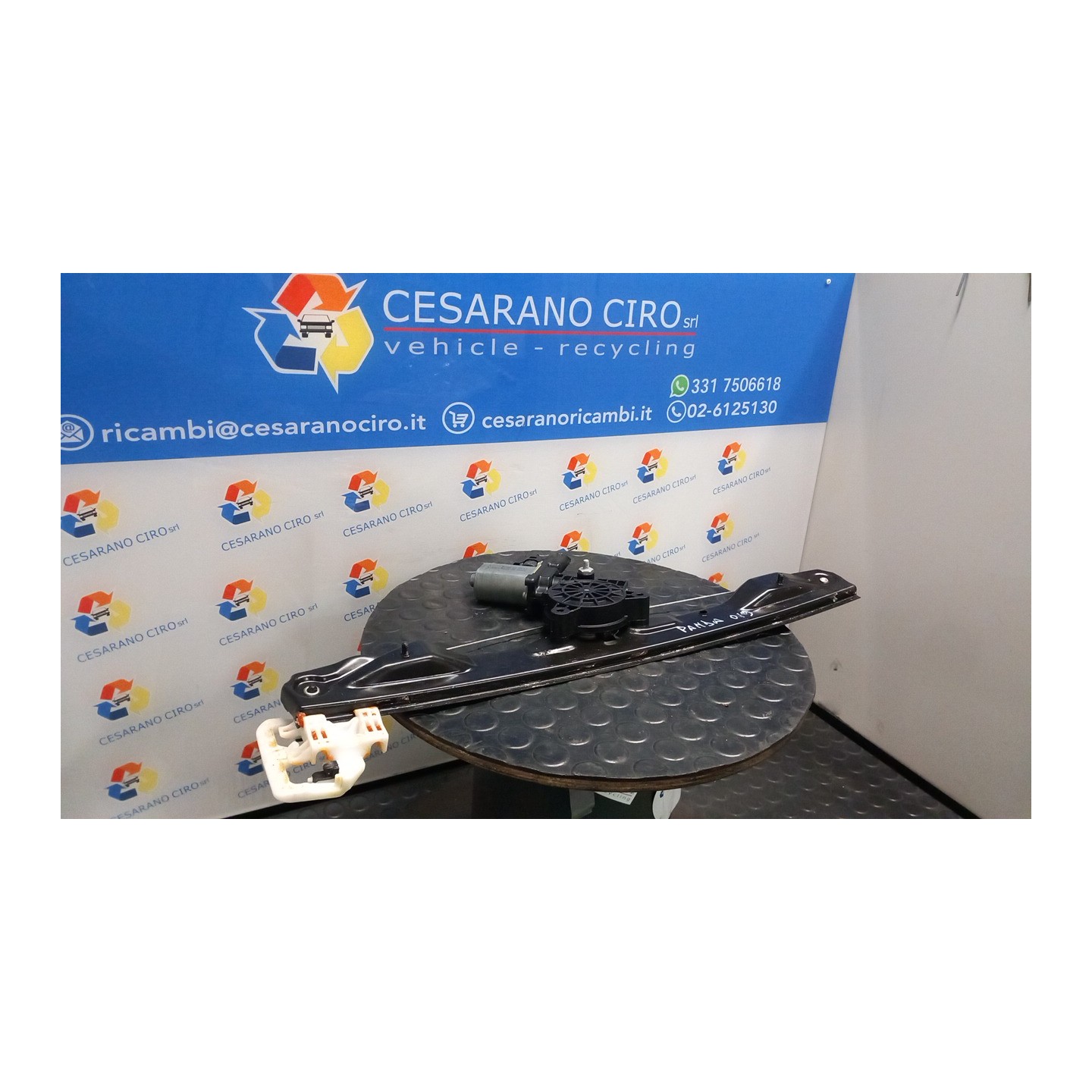 ALZACRISTALLO ELETTR. PORTA ANT. SX. 004 FIAT PANDA (4Q) (05/16-) 169A4000 52076550