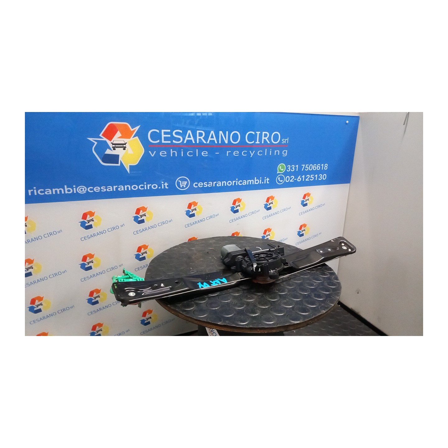 ALZACRISTALLO ELETTR. PORTA ANT. DX. 011 ALFA ROMEO GIULIETTA (X7) (03/10-10/13) 940B1000 71754403