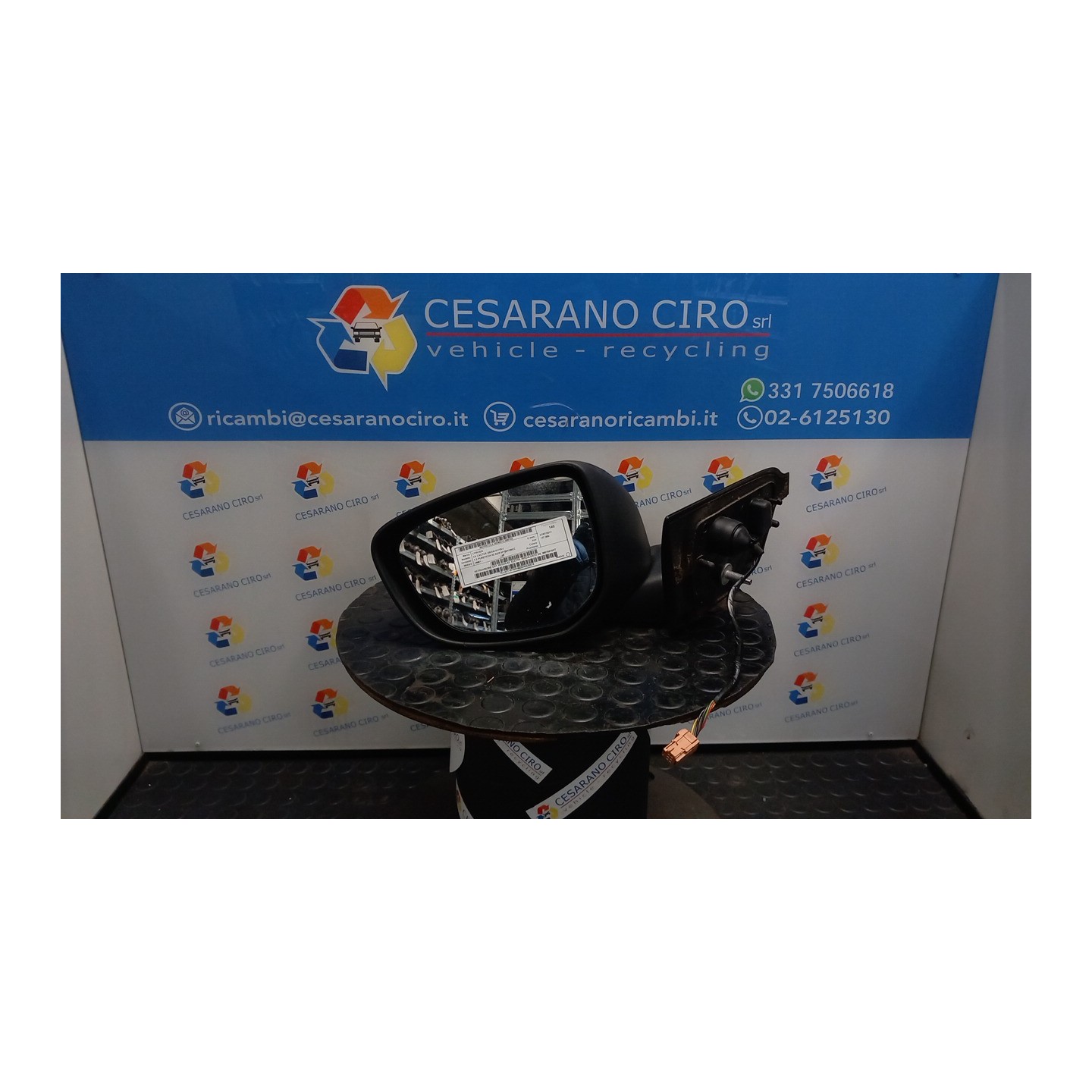 RETROVISORE EST. REGOLAZ. ELETTR. RISCALDATO SX. 143 CITROEN C4 CACTUS (05/14-01/19) HM01 98016918XT