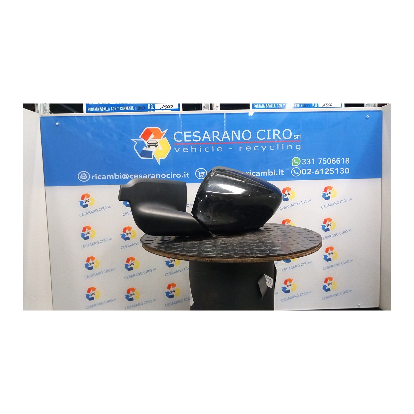 RETROVISORE EST. REGOLAZ. ELETTR. RISCALDATO SX. 143 CITROEN C4 CACTUS (05/14-01/19) HM01 98016918XT