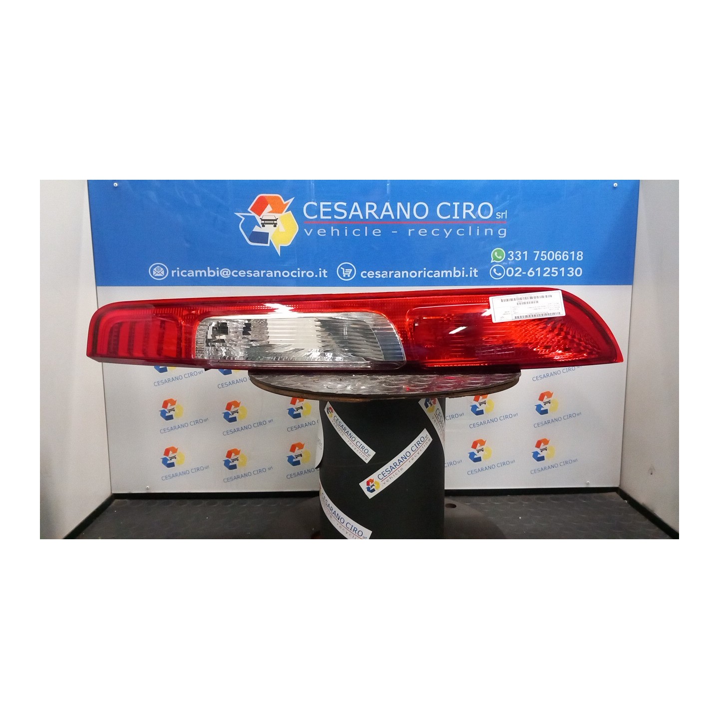 FANALE POST. DX. 177 FORD FOCUS (CAP) (11/04-06/08) G8DB 1420450