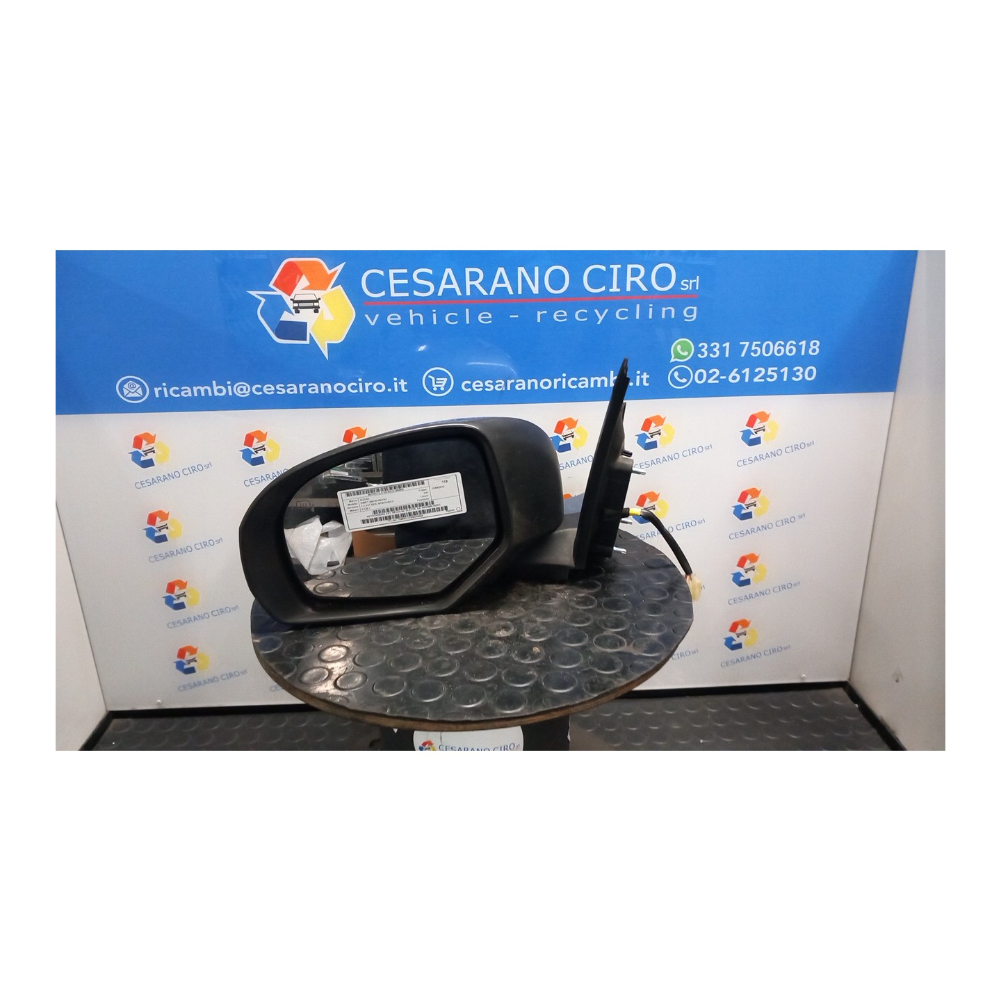 RETROVISORE EST. REGOLAZ. ELETTR. SX. 008 SUZUKI SWIFT (09/10-09/13) K12B 8470268L10ZCC