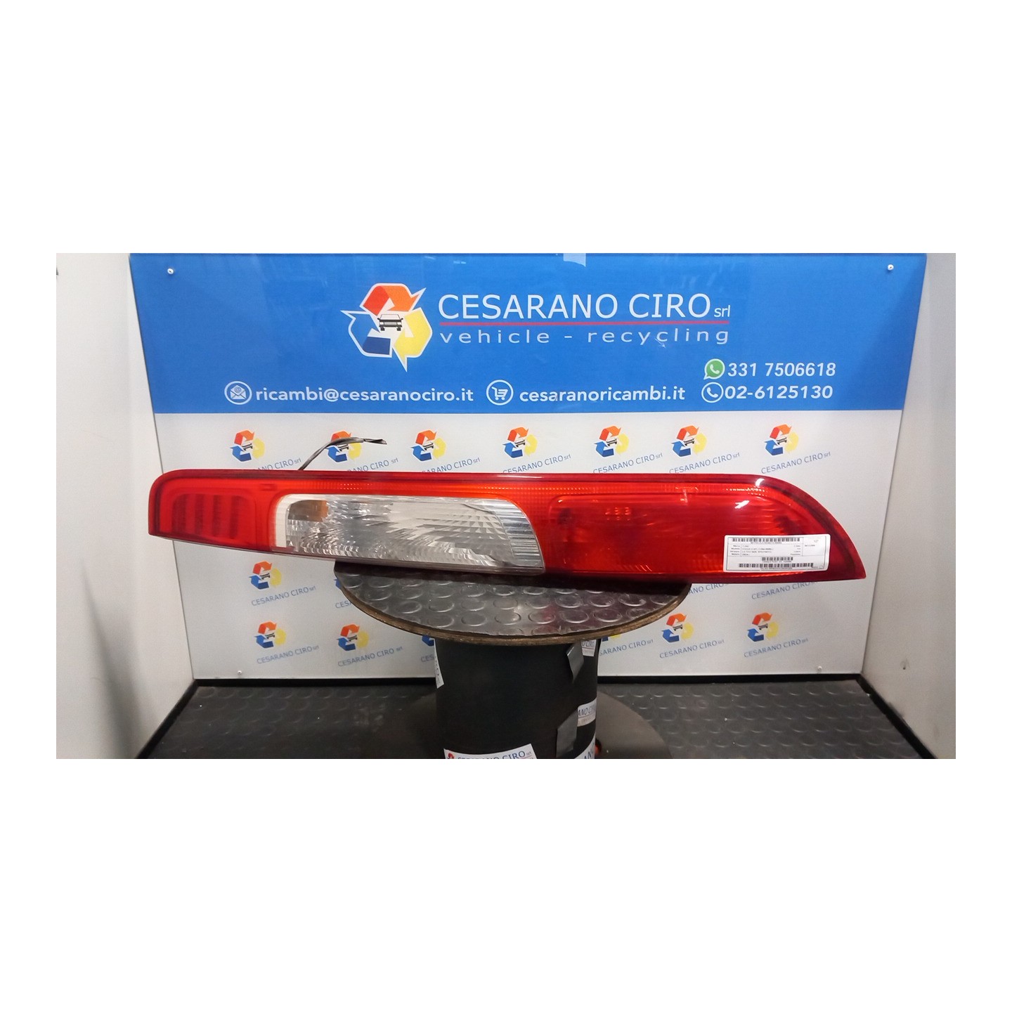 FANALE POST. DX. 055 FORD FOCUS (CAP) (11/04-06/08) G6DA 1420450