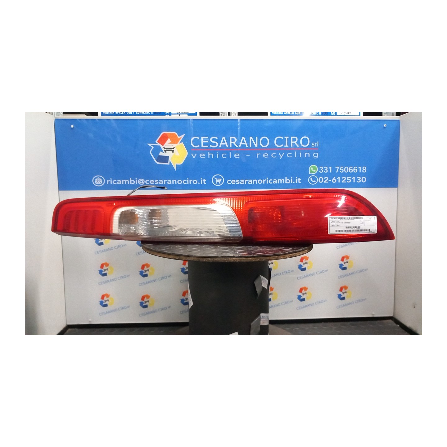 FANALE POST. DX. 055 FORD FOCUS (CAP) (11/04-06/08) G6DA 1420450