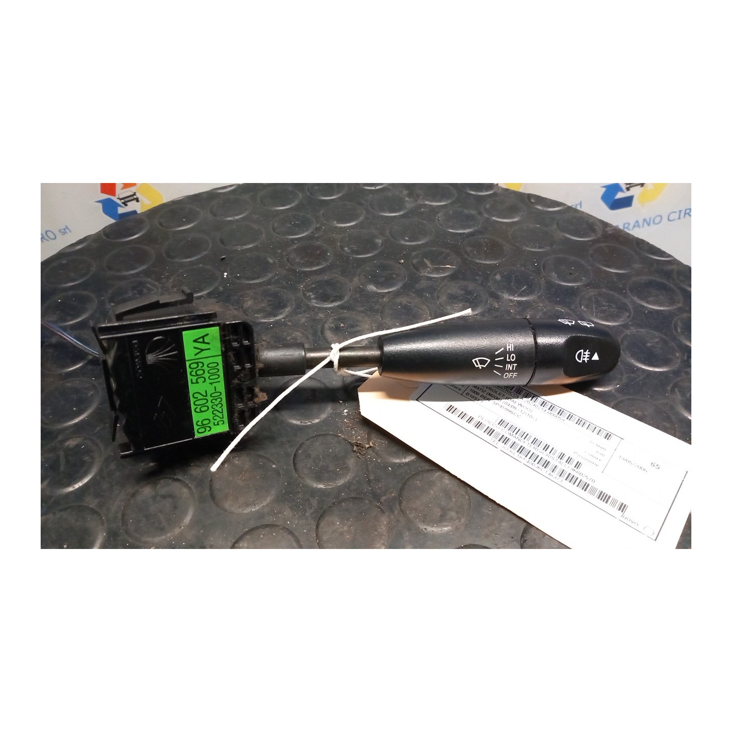 BLOCCO COMANDI TERGICRISTALLI 059 CHEVROLET (DAEWOO) MATIZ (M200) (04/05-12/10) B10S1 96602570