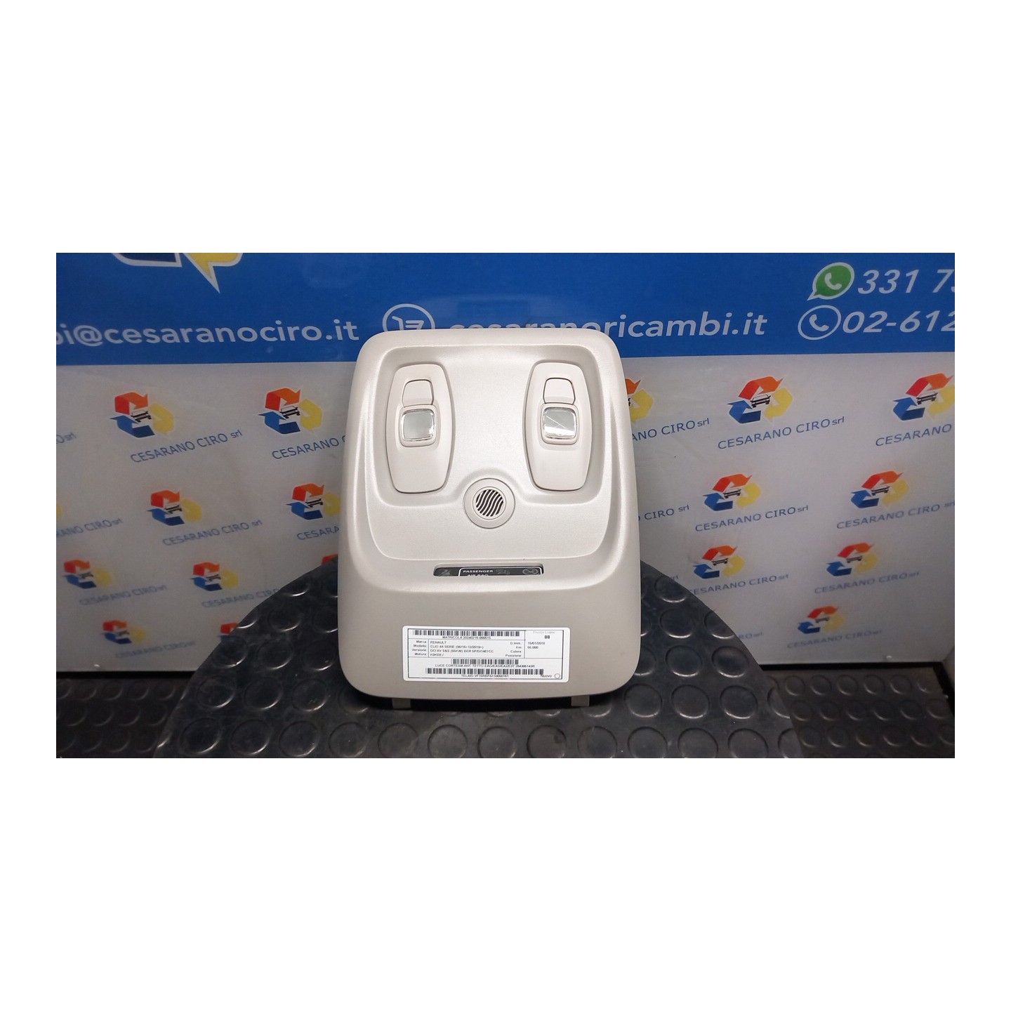 LUCE CORTESIA ANT. TETTO EAG/EAS/EA2/E3T 015 RENAULT CLIO 4A SERIE (06/16-12/2019) K9KE6 264305143R