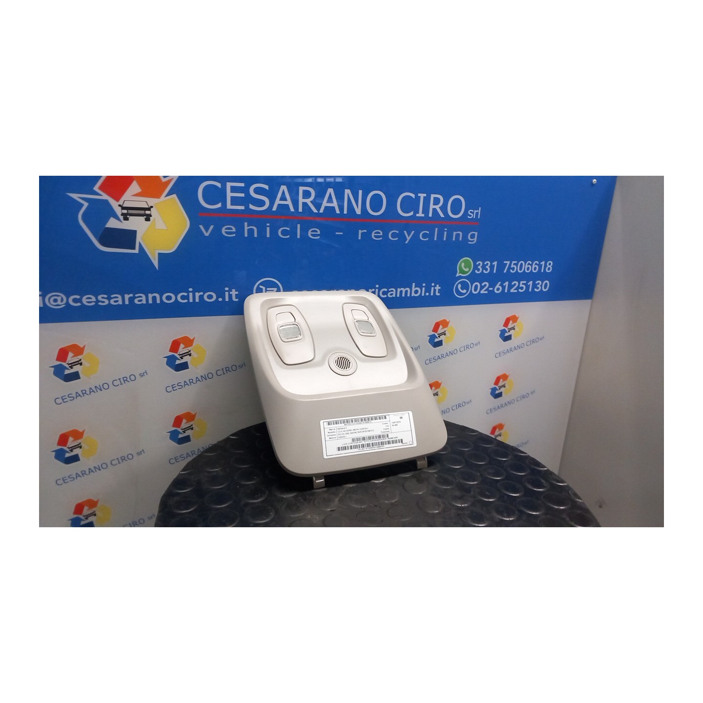 LUCE CORTESIA ANT. TETTO EAG/EAS/EA2/E3T 015 RENAULT CLIO 4A SERIE (06/16-12/2019) K9KE6 264305143R