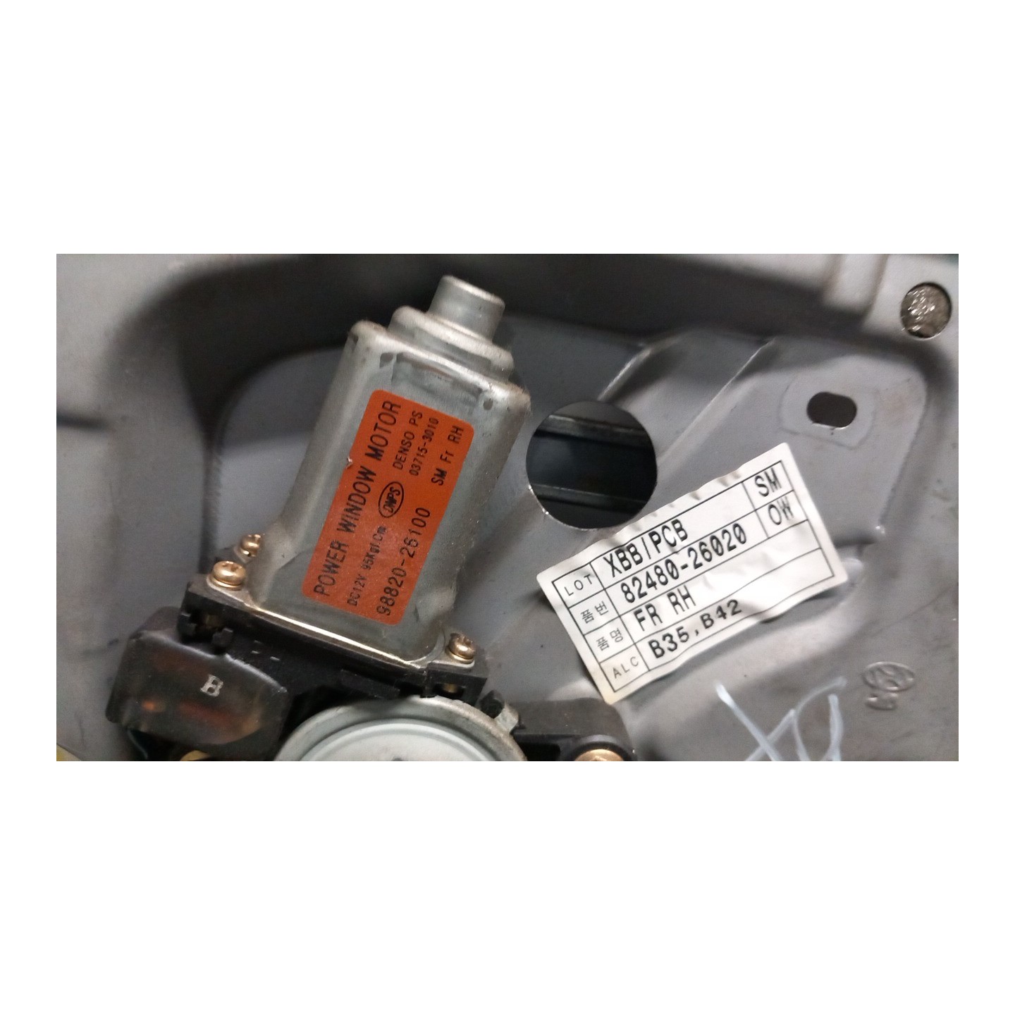 ALZACRISTALLO ELETTR. PORTA ANT. DX. 048 HYUNDAI SANTA FE 1A SERIE (01/01-10/06 D4EA 8240626000