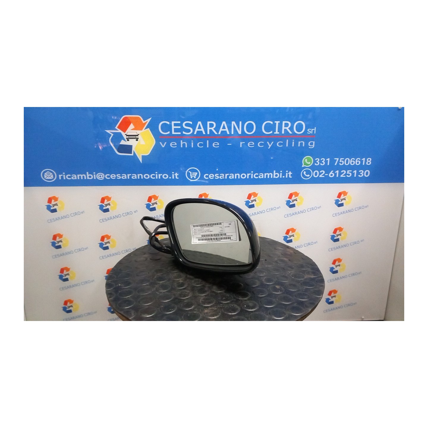 RETROVISORE EST. REGOLAZ. ELETTR. RIPIEGHEVOLE DX. 041 VOLKSWAGEN NEW BEETLE (1C) (02/99-) ALH 1C1857508ACGRU