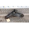 BRACCIO OSCILLANTE SOSP. ANT. DX. 049 NISSAN PIXO (UA0) (04/09-) K10B 545294A00D