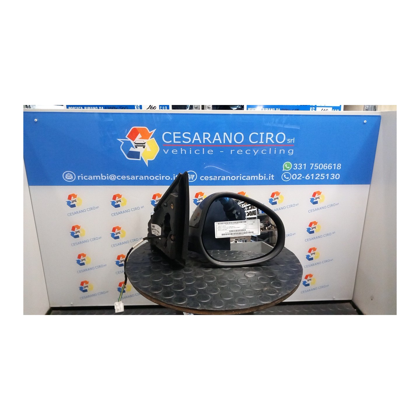 RETROVISORE EST. REGOLAZ. ELETTR. DX. 037 LANCIA YPSILON (TI) (12/08-06/13) 350A1000 735411226