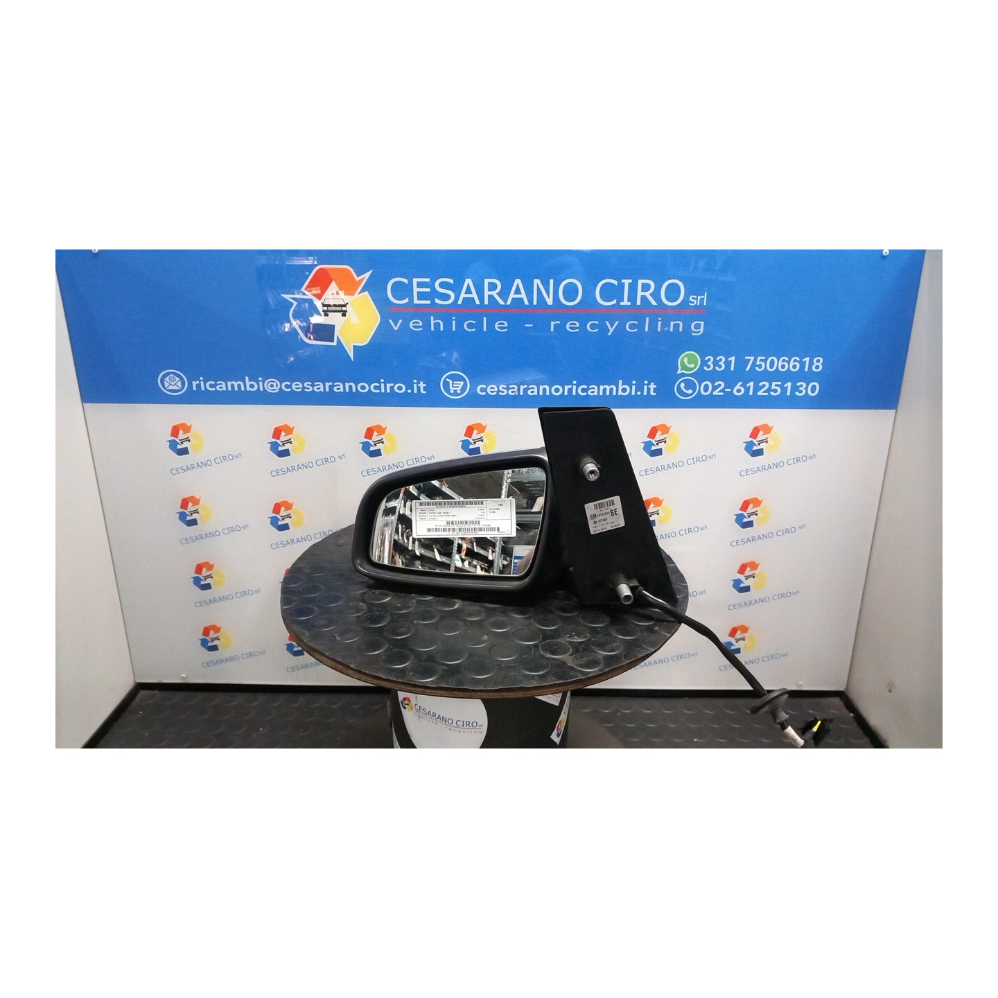 RETROVISORE EST. REGOLAZ. ELETTR. SX. 019 OPEL ZAFIRA (A05) (06/05-) Z16XNT 13142392