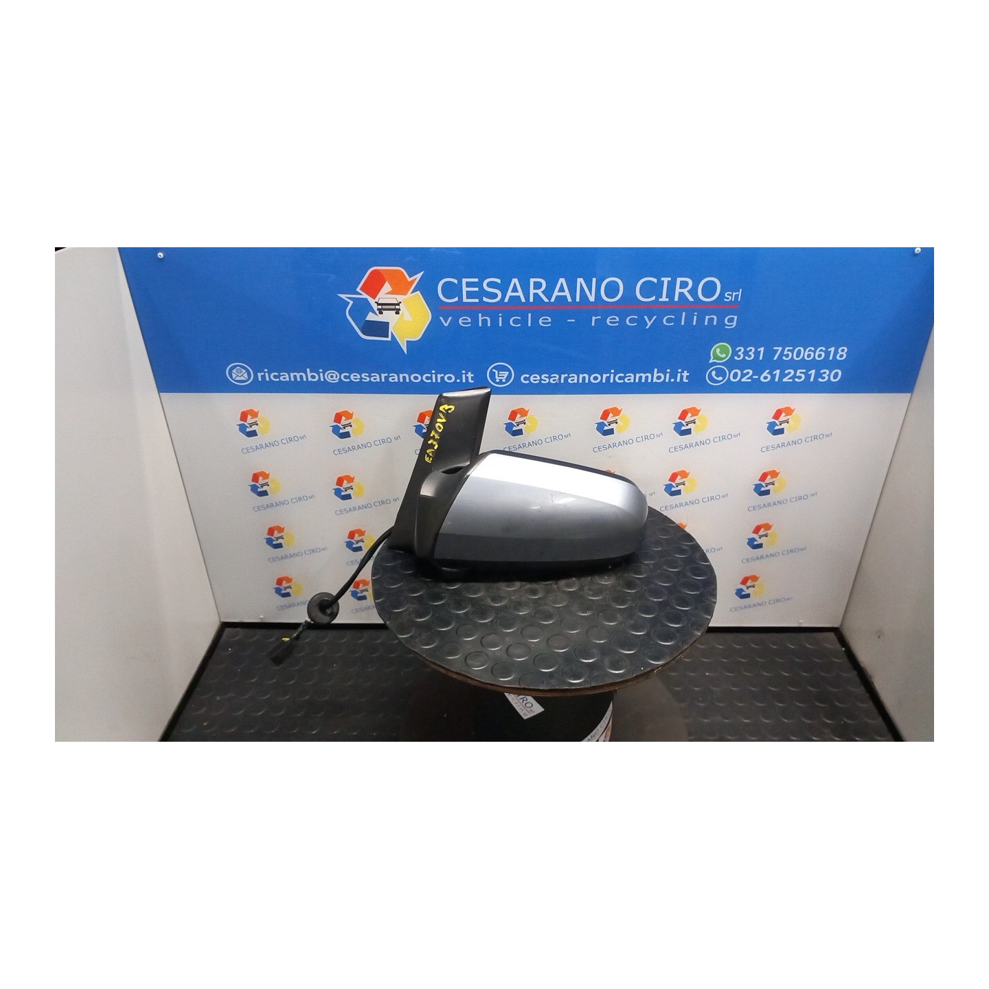 RETROVISORE EST. REGOLAZ. ELETTR. SX. 019 OPEL ZAFIRA (A05) (06/05-) Z16XNT 13142392