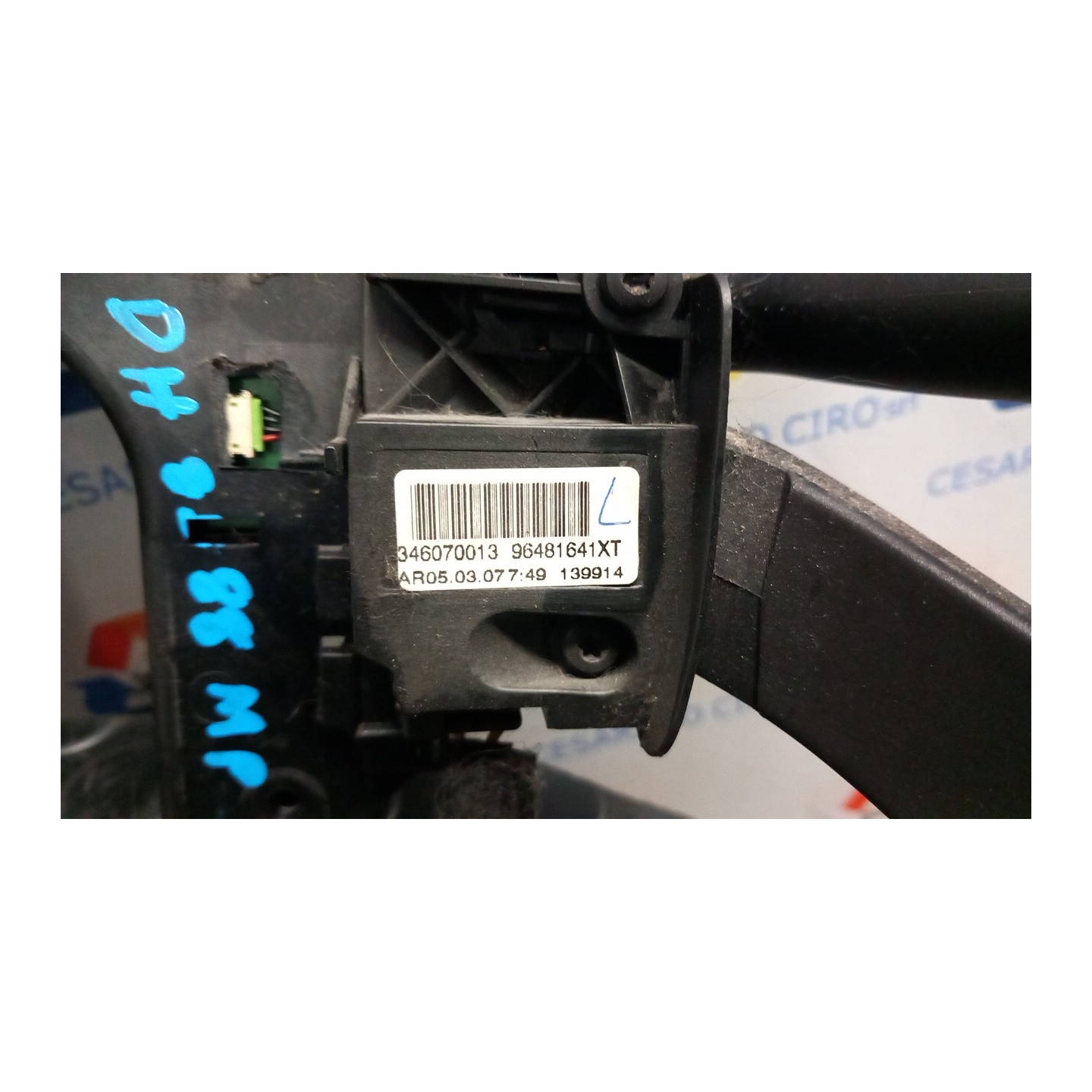 DEVIOGUIDASGANCIO 032 CITROEN C4 PICASSO (09/06-08/13) RHJ 624345
