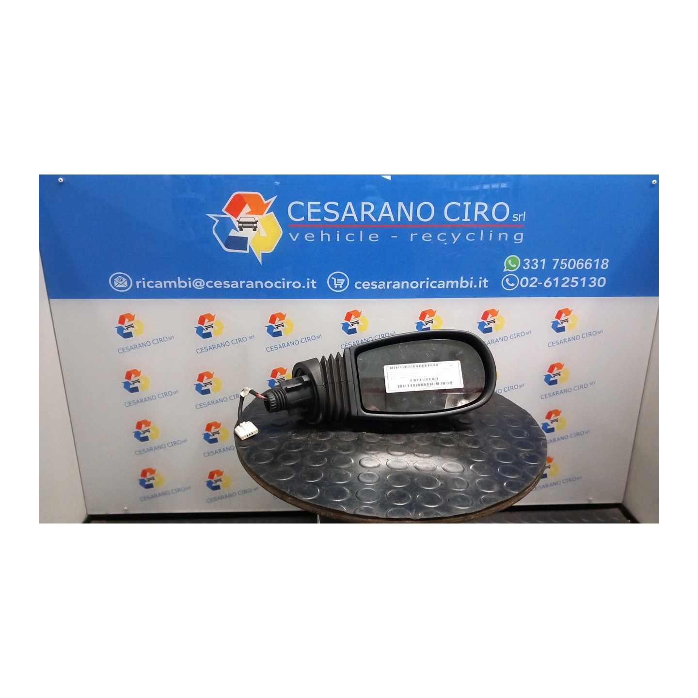 RETROVISORE EST. DX. 060 FIAT PUNTO (2U) (07/03-01/07) 188A4000 735310073