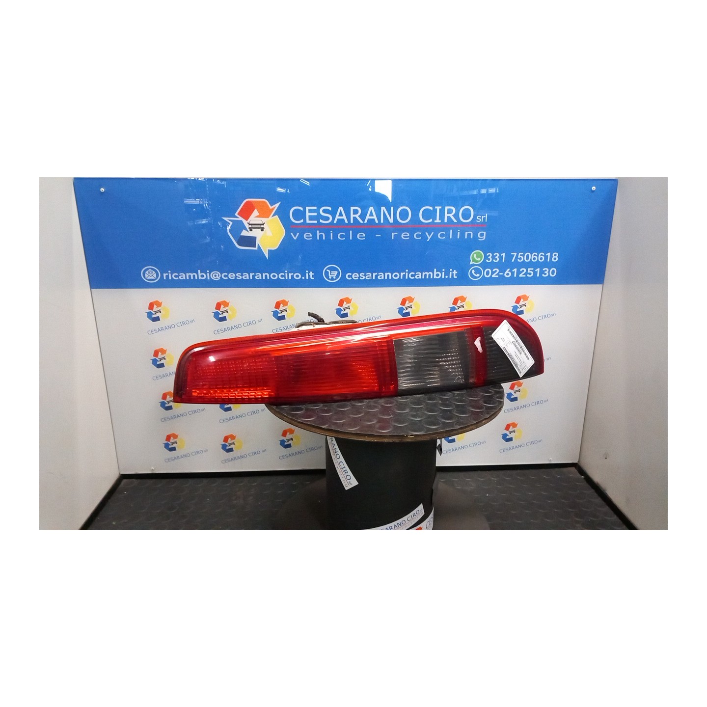 FANALE POST. DX. 140 FORD FOCUS (CAP) (11/04-06/08) G8DB 1420466