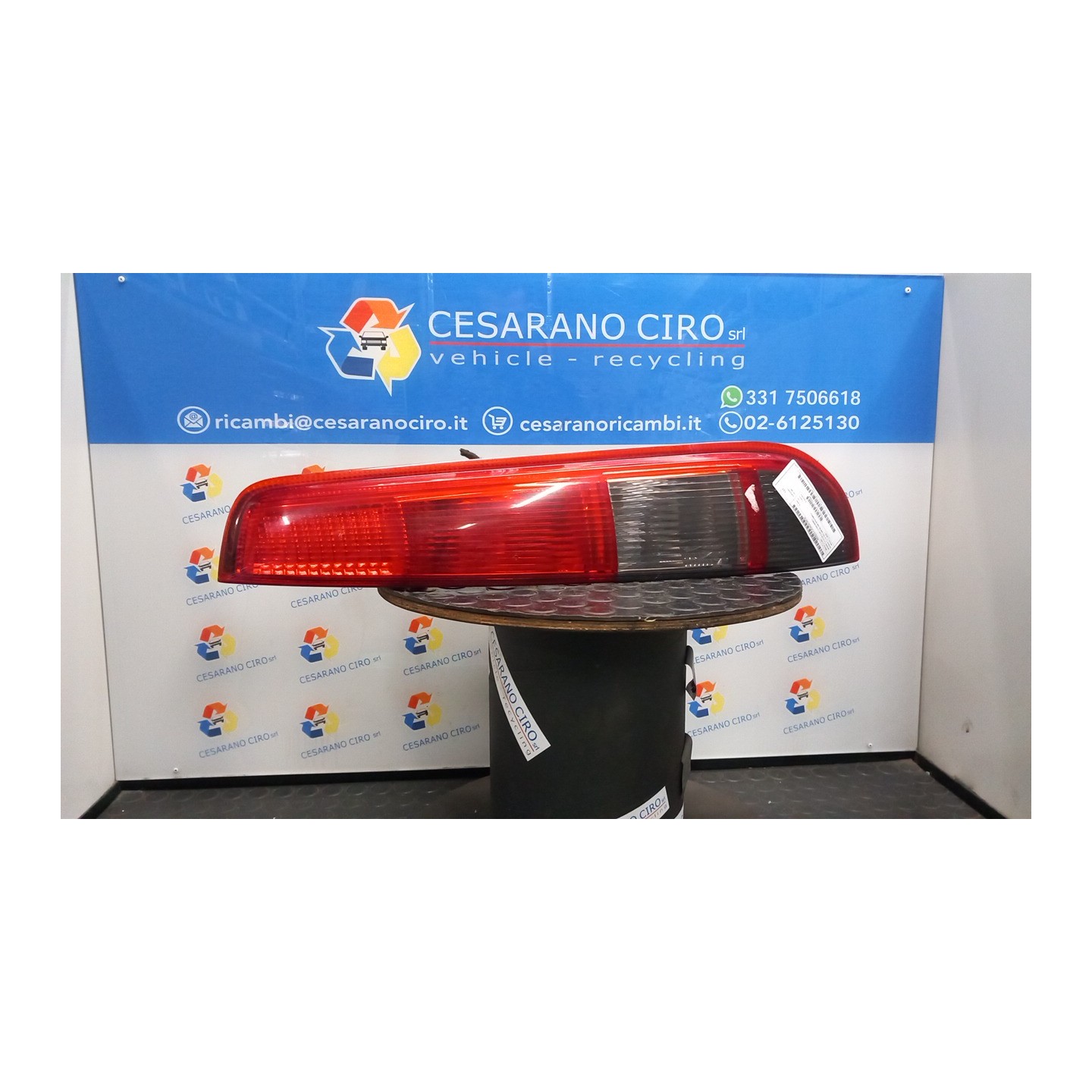 FANALE POST. DX. 140 FORD FOCUS (CAP) (11/04-06/08) G8DB 1420466