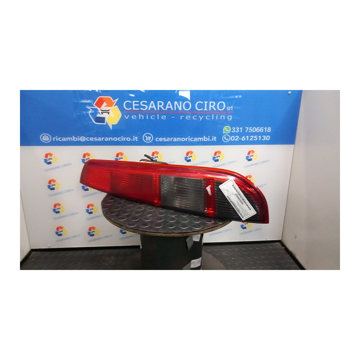 FANALE POST. DX. 140 FORD FOCUS (CAP) (11/04-06/08) G8DB 1420466