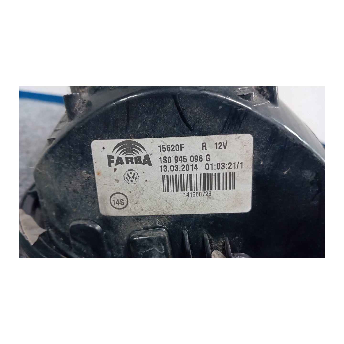 FANALE POST. DX. 166 VOLKSWAGEN UP! (1S) (11/11-10/16) CPG 1S0945096G