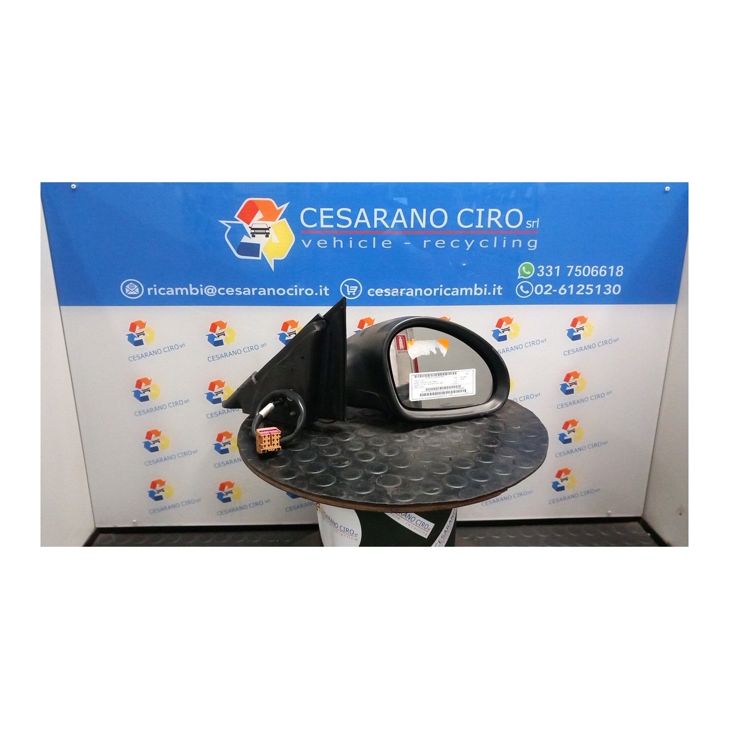 RETROVISORE EST. REGOLAZ. ELETTR. OR DX. 167 SEAT IBIZA (6L) (12/01-08/09) BBZ 6L1857508AB9B9
