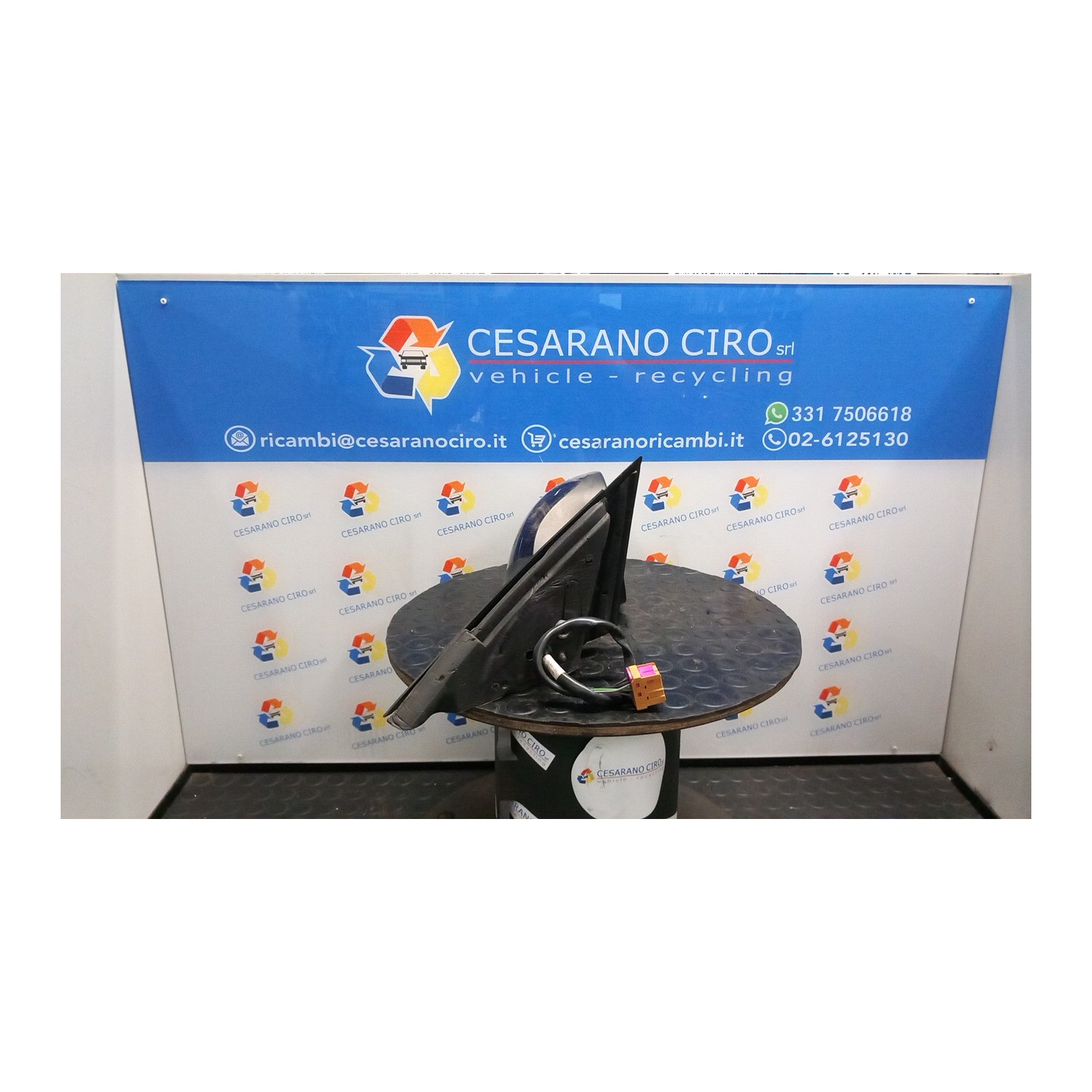 RETROVISORE EST. REGOLAZ. ELETTR. OR DX. 167 SEAT IBIZA (6L) (12/01-08/09) BBZ 6L1857508AB9B9