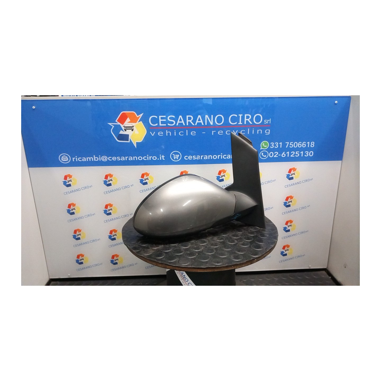 RETROVISORE EST. REGOLAZ. ELETTR. PI DX. 171 SEAT ALTEA (5P) (03/04-) BJB 5P1857508P9B9