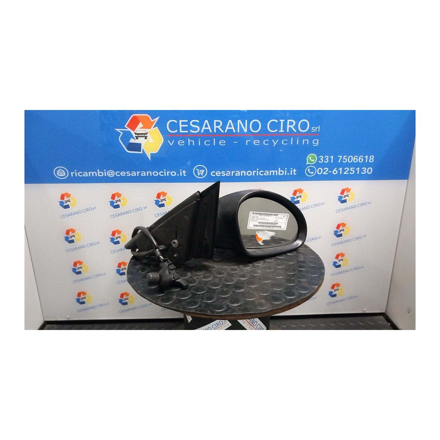 RETROVISORE EST. DX. 174 SEAT IBIZA (6L) (12/01-08/09) ATD 6L1857508T9B9