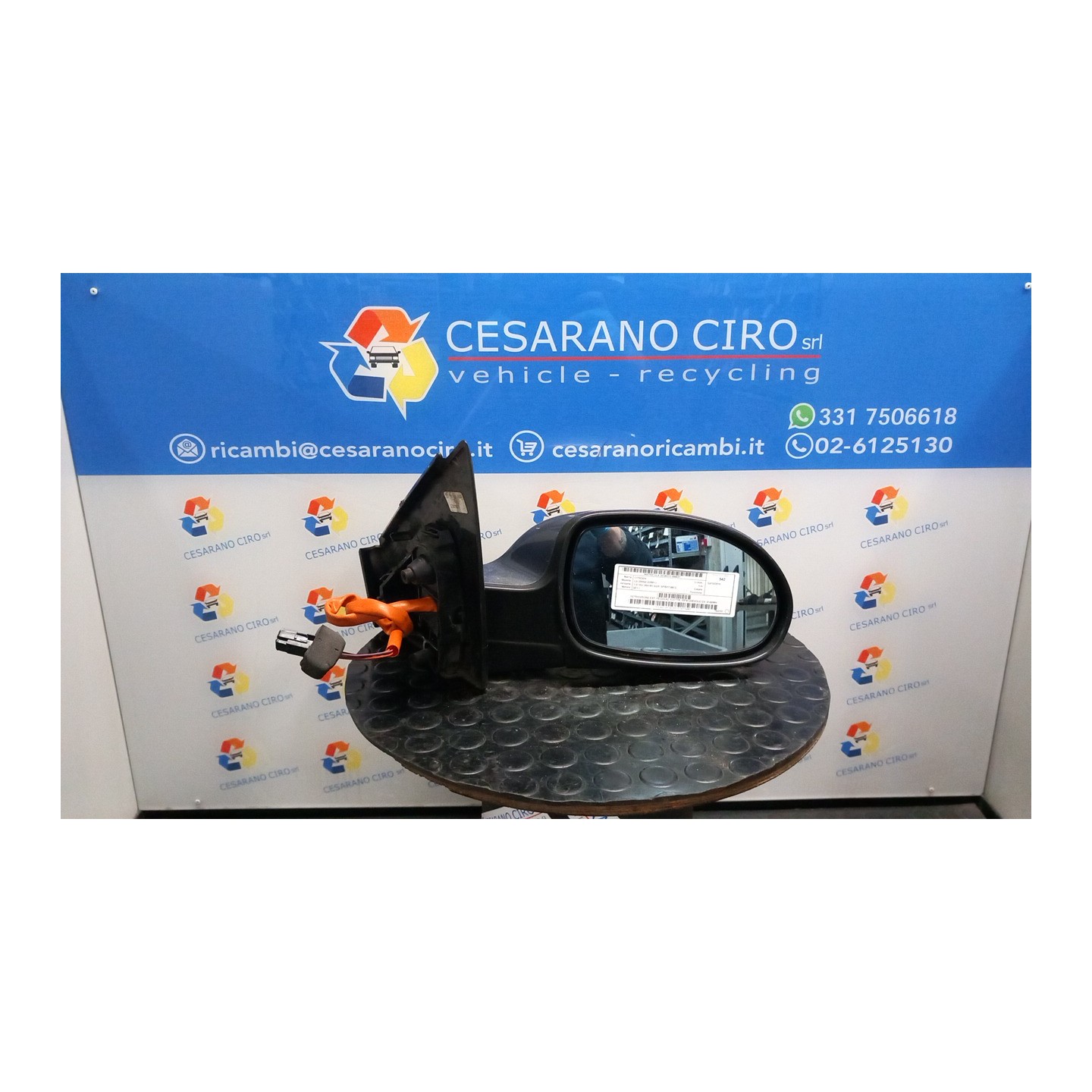 RETROVISORE EST. REGOLAZ. ELETTR. RIPIEGHEVOLE DX. 037 CITROEN C5 (09/04-02/08) 6FY 8149WH