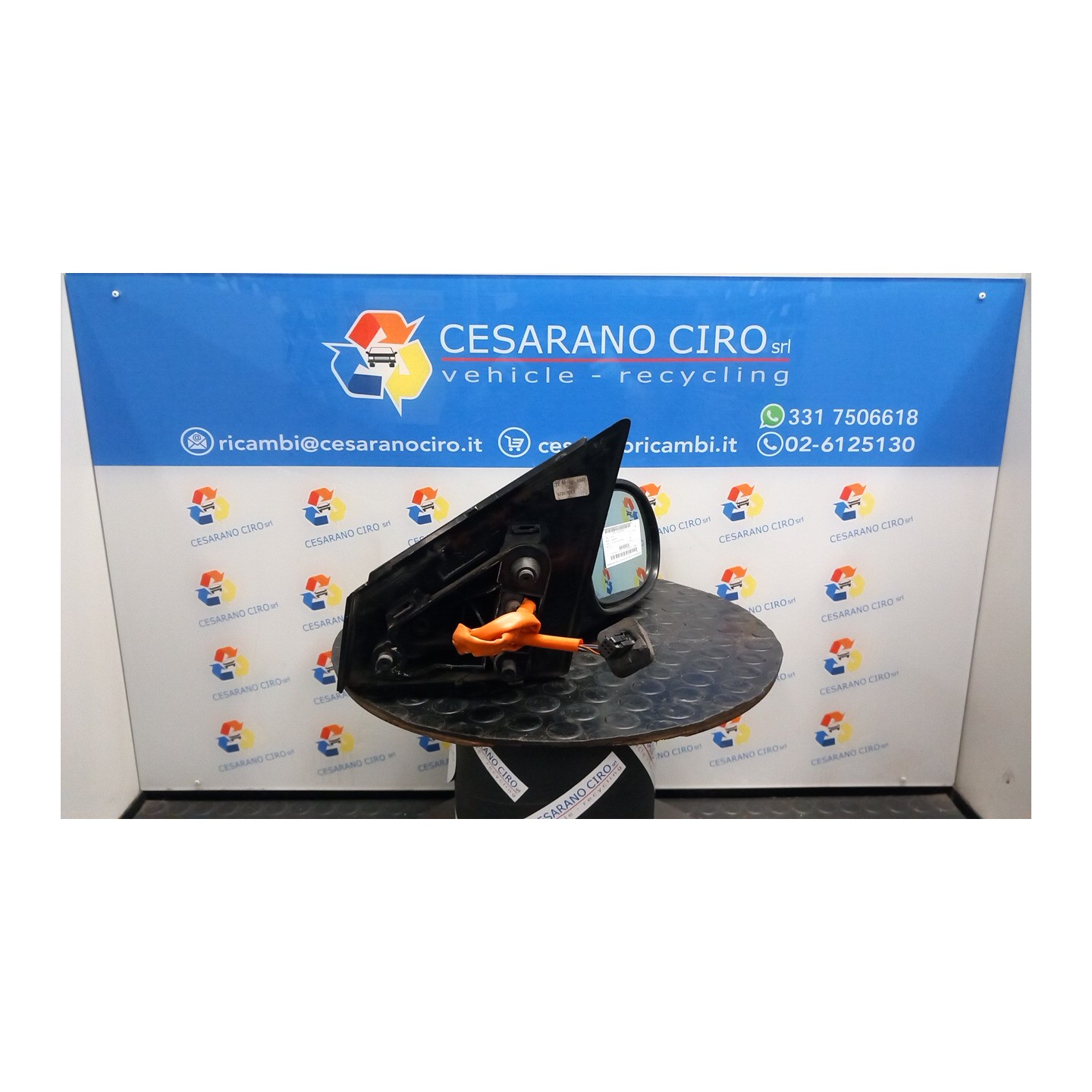 RETROVISORE EST. REGOLAZ. ELETTR. RIPIEGHEVOLE DX. 037 CITROEN C5 (09/04-02/08) 6FY 8149WH