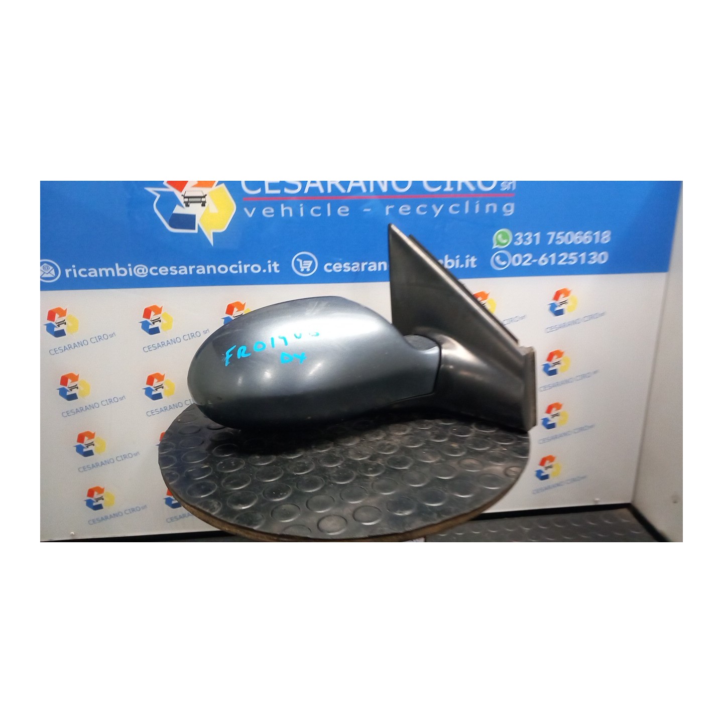 RETROVISORE EST. REGOLAZ. ELETTR. RIPIEGHEVOLE DX. 037 CITROEN C5 (09/04-02/08) 6FY 8149WH
