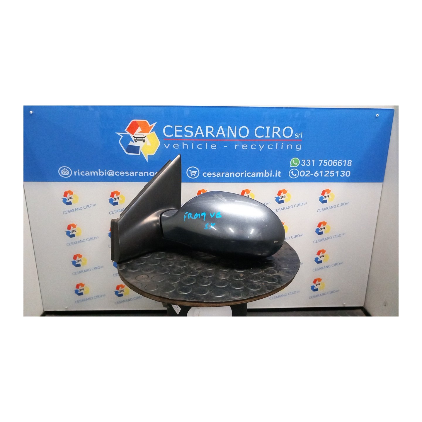 RETROVISORE EST. REGOLAZ. ELETTR. RIPIEGHEVOLE SX. 038 CITROEN C5 (09/04-02/08) 6FY 8149WL