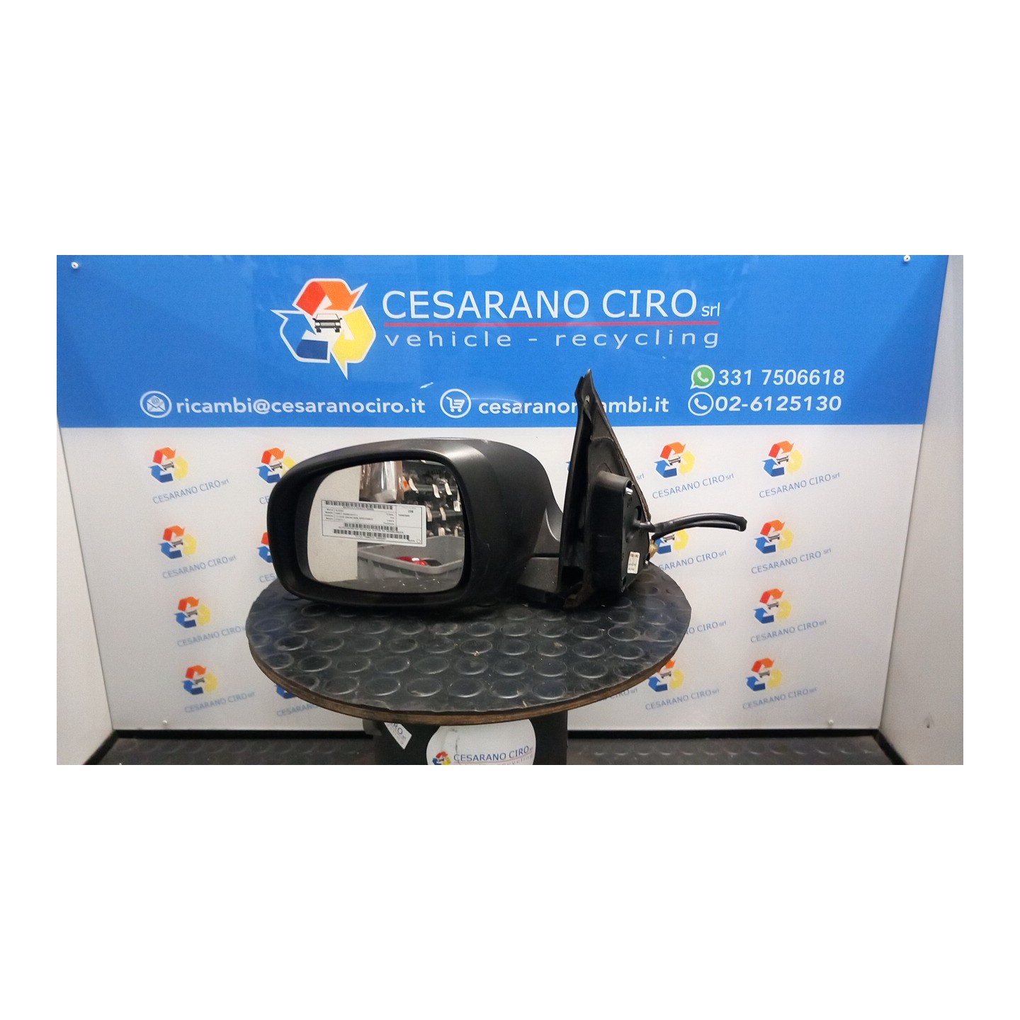 RETROVISORE EST. REGOLAZ. ELETTR. SX. 085 SUZUKI SWIFT (04/05-02/11) Z13DTJ 8470262JB0ZCE