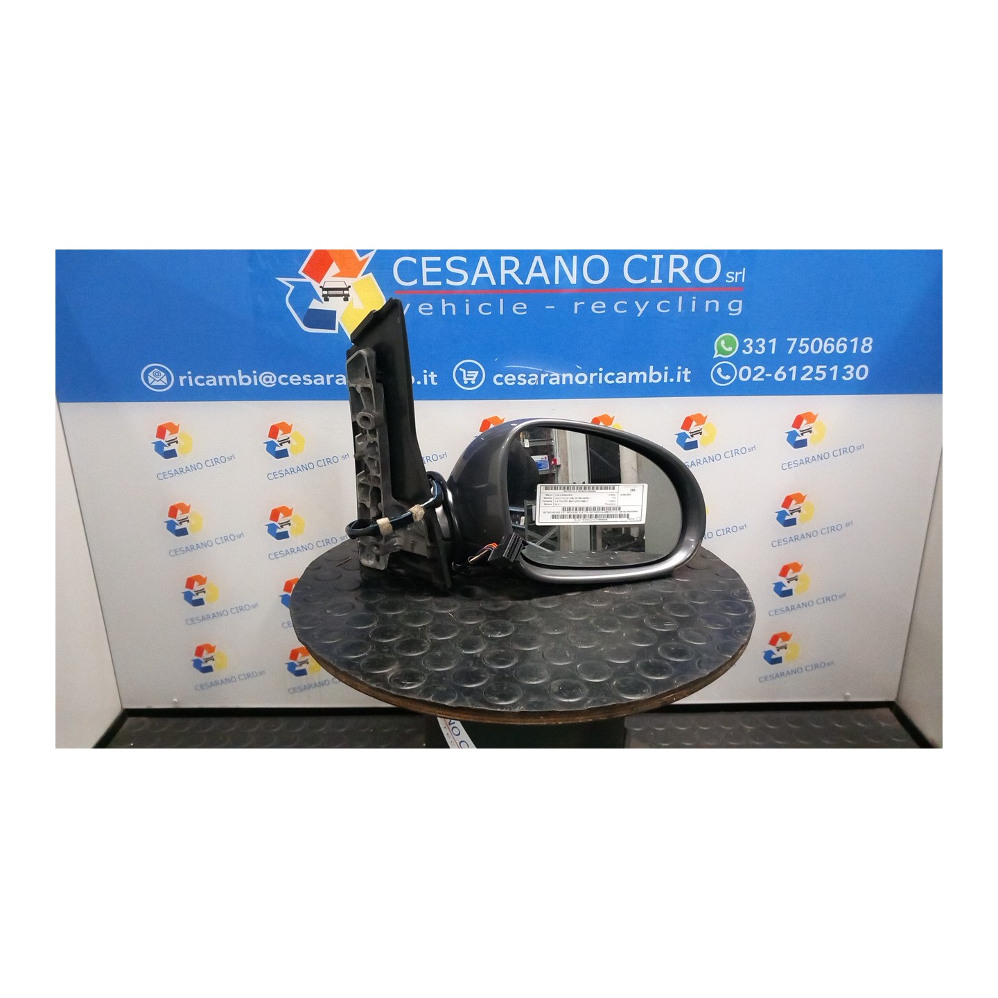 RETROVISORE EST. REGOLAZ. ELETTR. ANTIABBAGLIAMENTO DX. 005 VOLKSWAGEN GOLF PLUS (5M) (01/05-04/09) BLS 5M1857508AR9B9